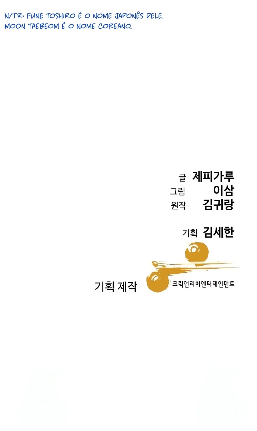 Read Genius Grandson of the Loan Shark King PT Manga Online