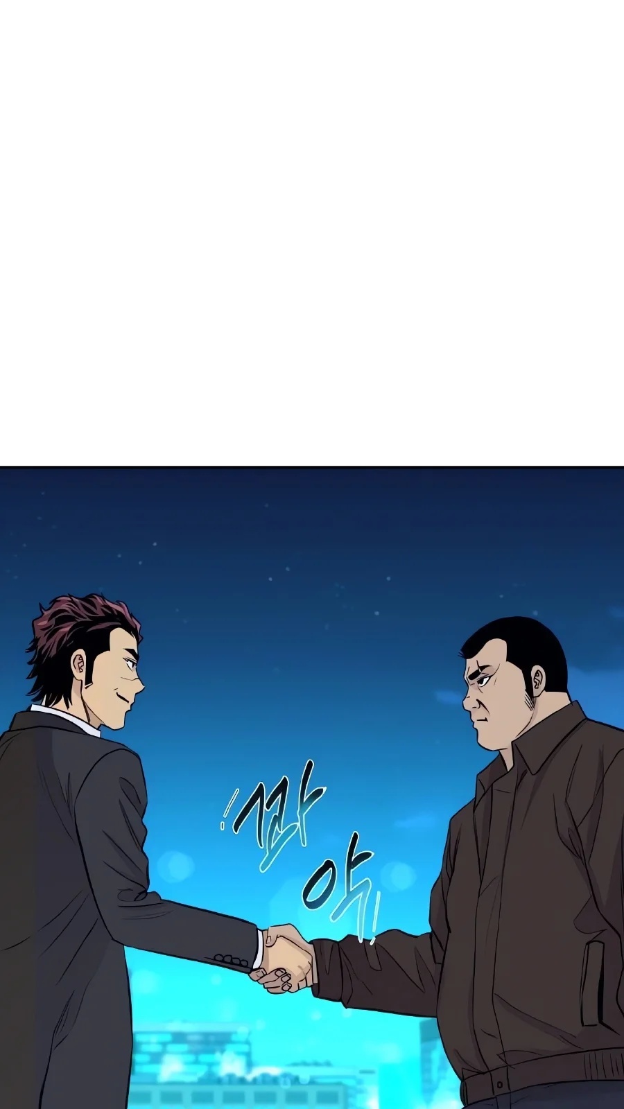 Read Genius Grandson of the Loan Shark King PT Manga Online