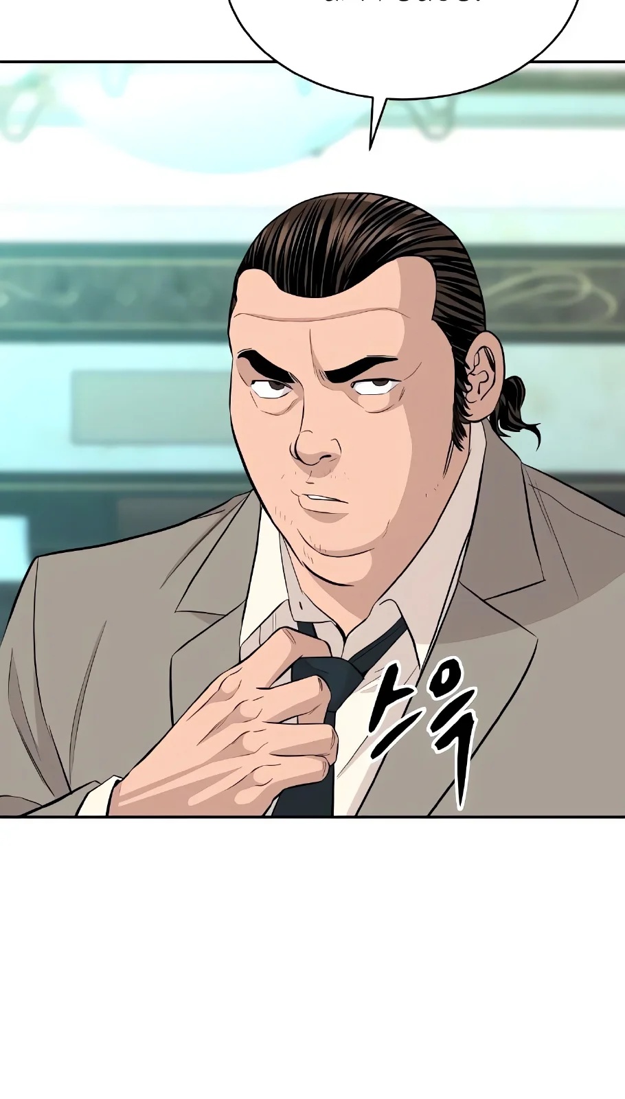 Read Genius Grandson of the Loan Shark King PT Manga Online