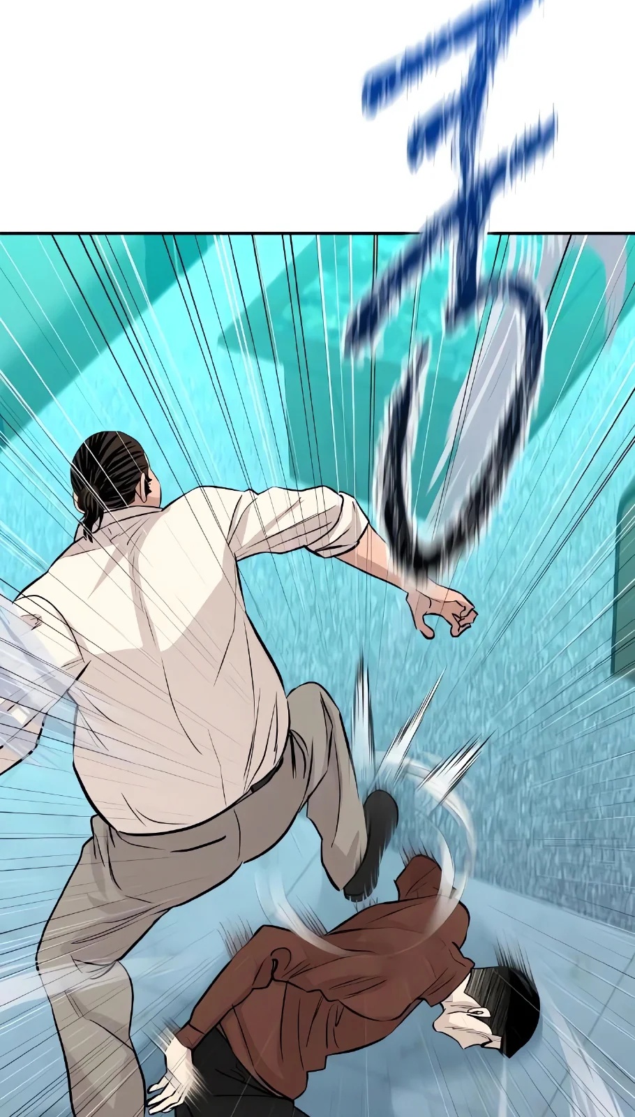Read Genius Grandson of the Loan Shark King PT Manga Online