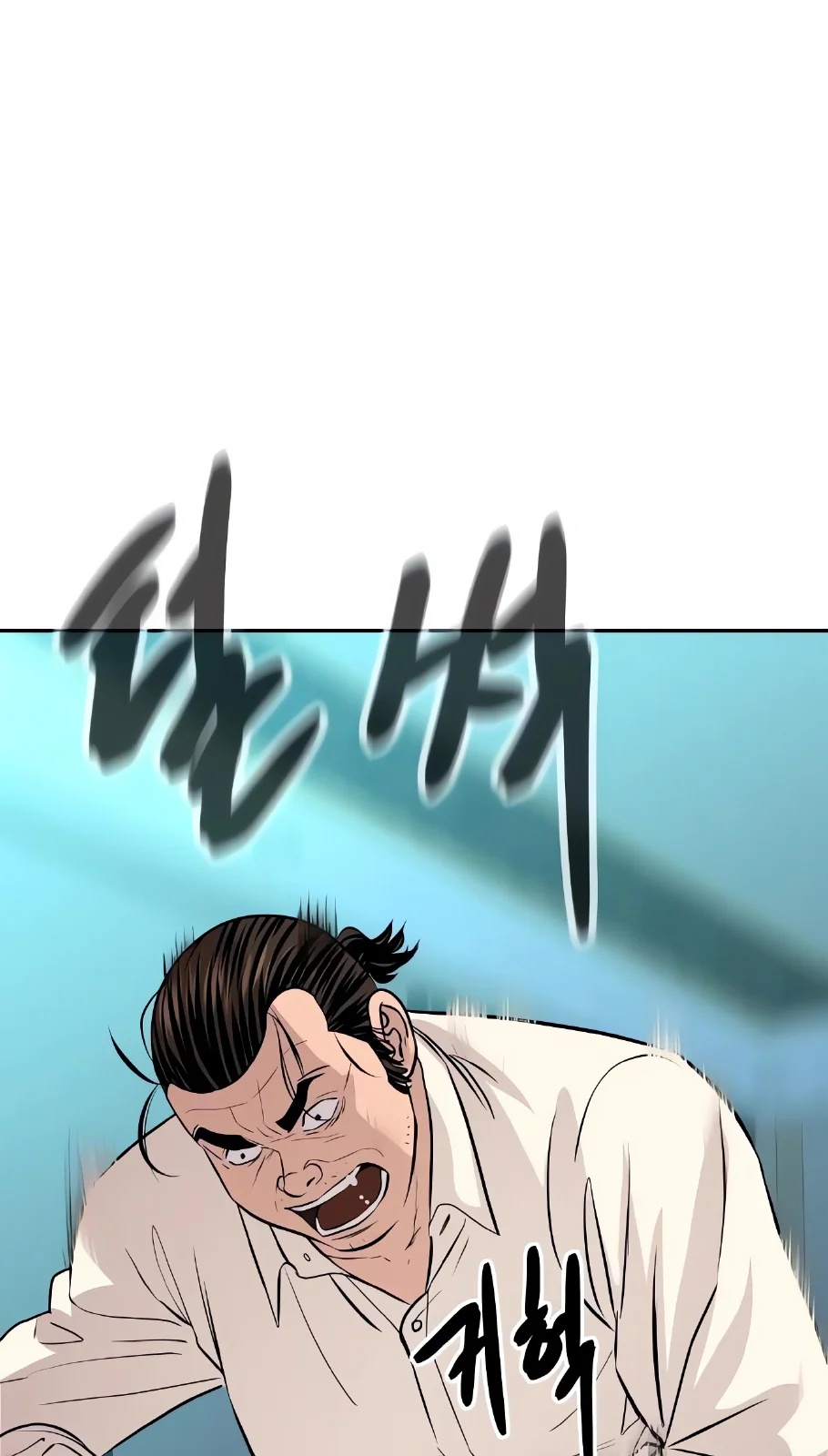 Read Genius Grandson of the Loan Shark King PT Manga Online