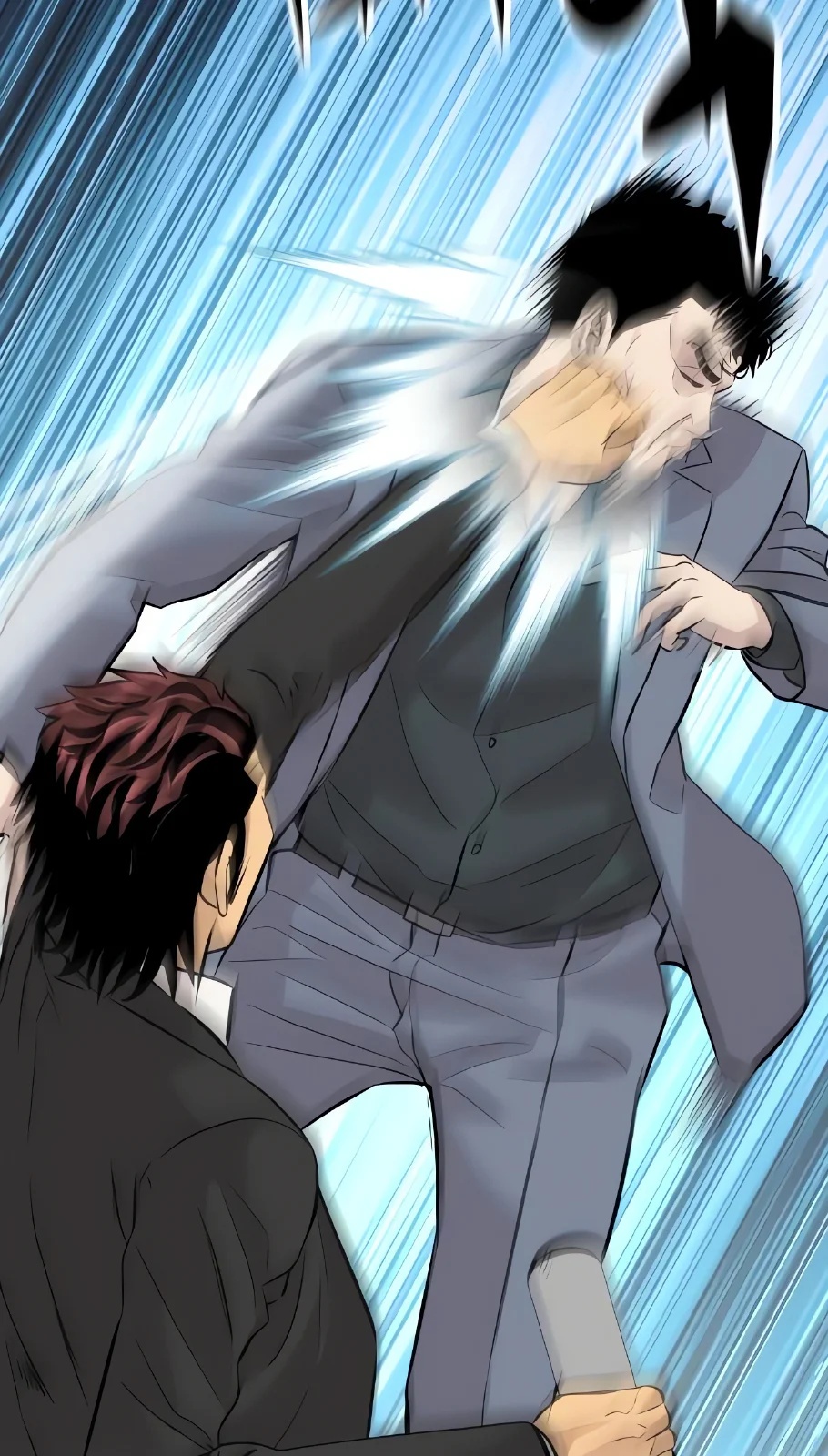 Read Genius Grandson of the Loan Shark King PT Manga Online