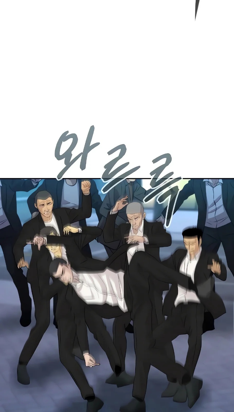 Read Genius Grandson of the Loan Shark King PT Manga Online