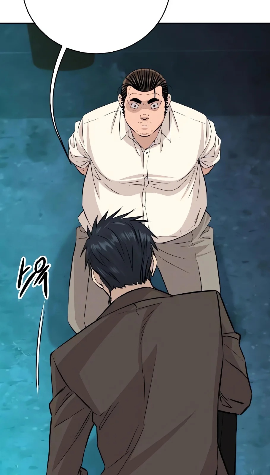Read Genius Grandson of the Loan Shark King PT Manga Online