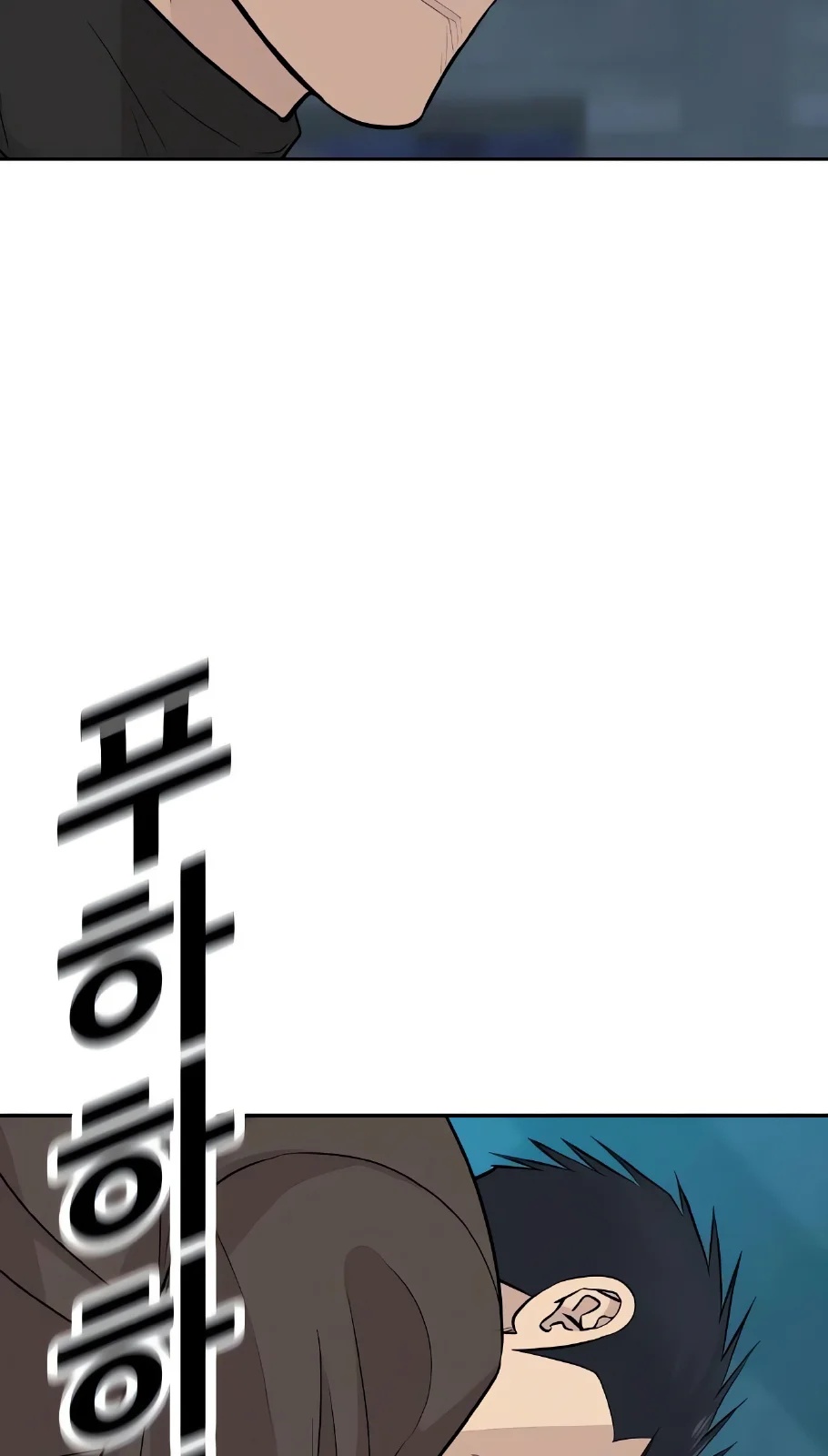Read Genius Grandson of the Loan Shark King PT Manga Online