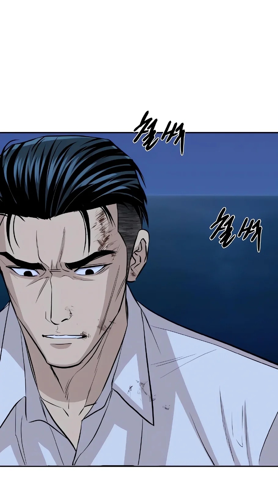 Read Genius Grandson of the Loan Shark King PT Manga Online