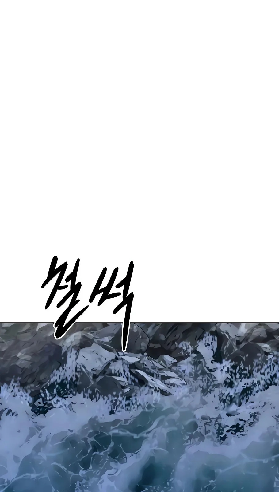 Read Genius Grandson of the Loan Shark King PT Manga Online