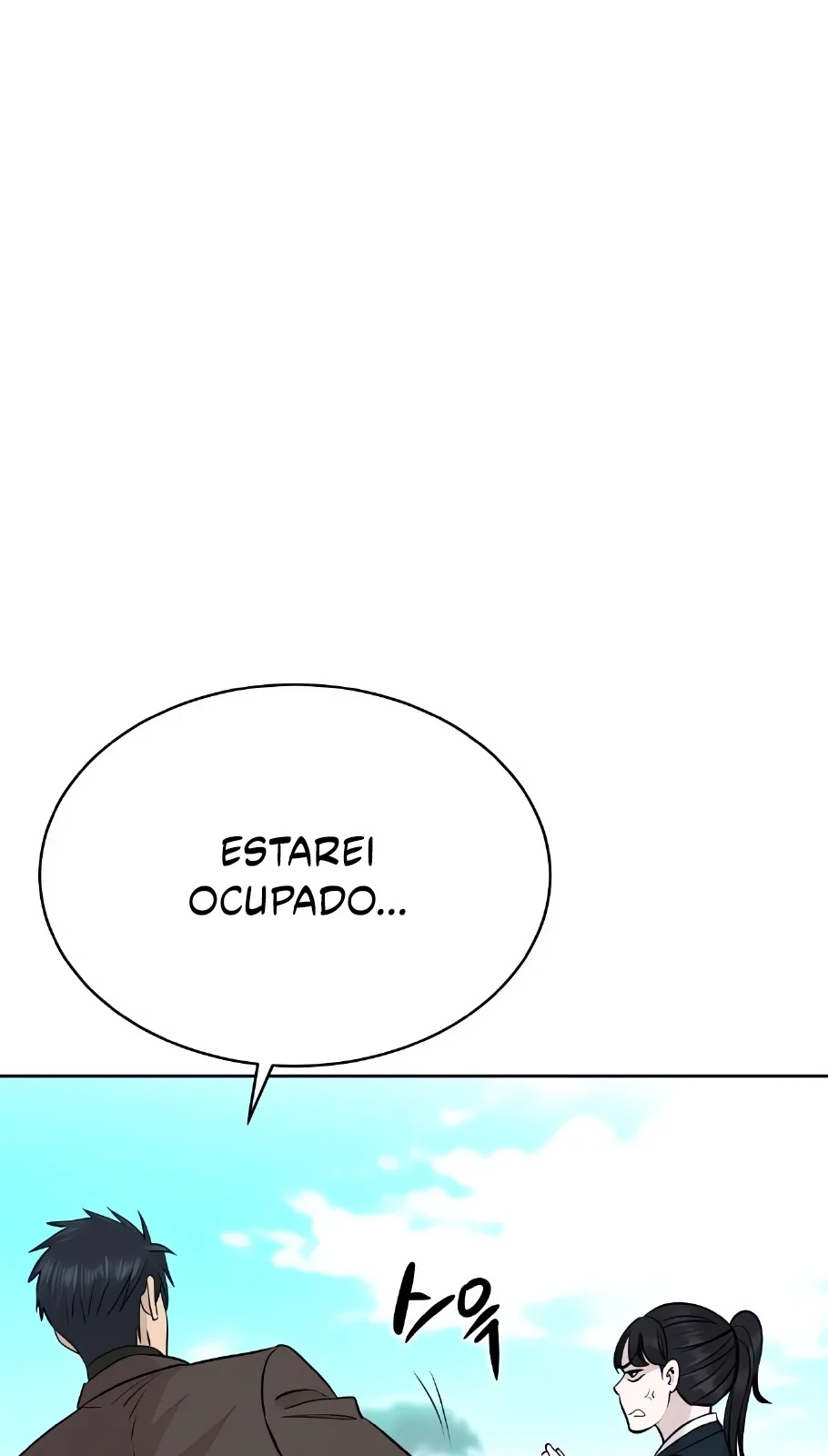 Read Genius Grandson of the Loan Shark King PT Manga Online