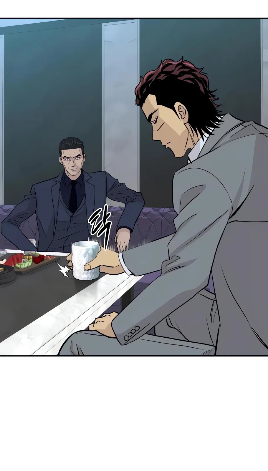 Read Genius Grandson of the Loan Shark King PT Manga Online