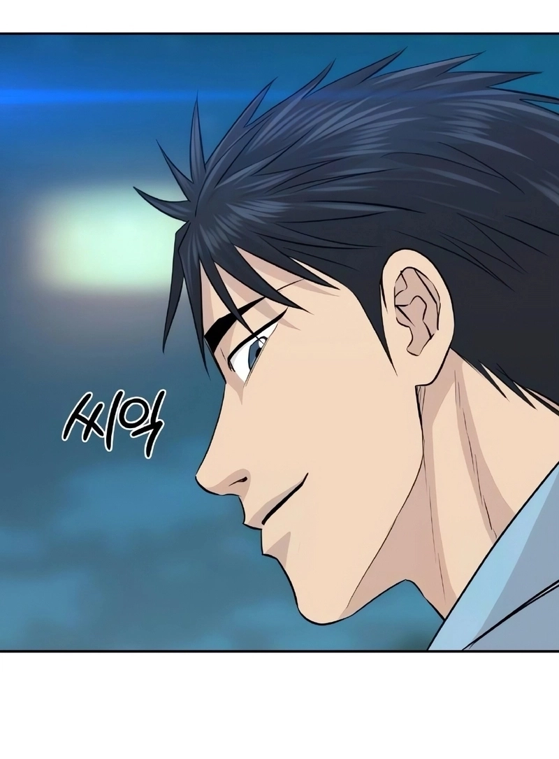 Read Genius Grandson of the Loan Shark King PT Manga Online