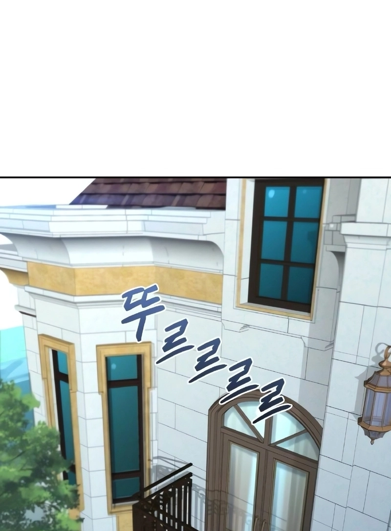Read Genius Grandson of the Loan Shark King PT Manga Online