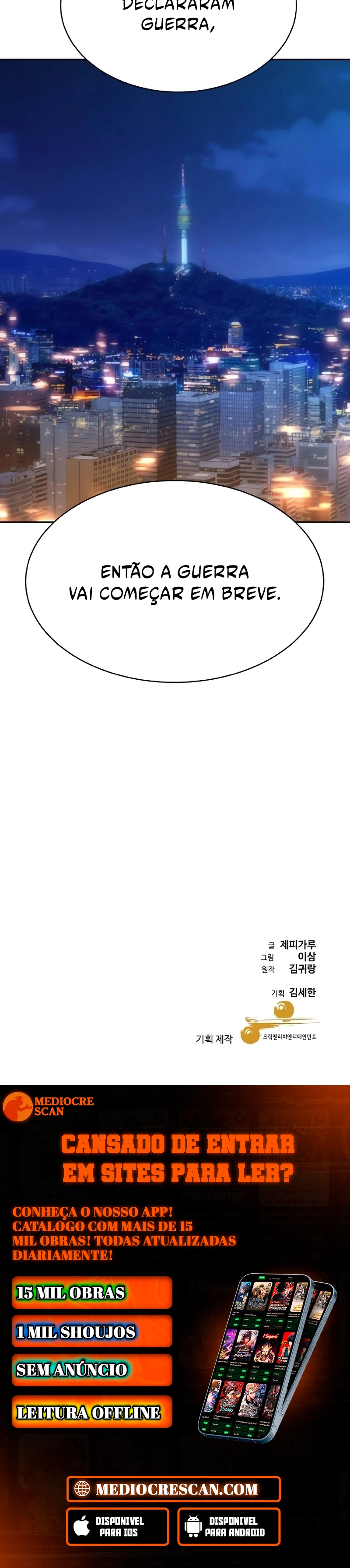 Read Genius Grandson of the Loan Shark King PT Manga Online