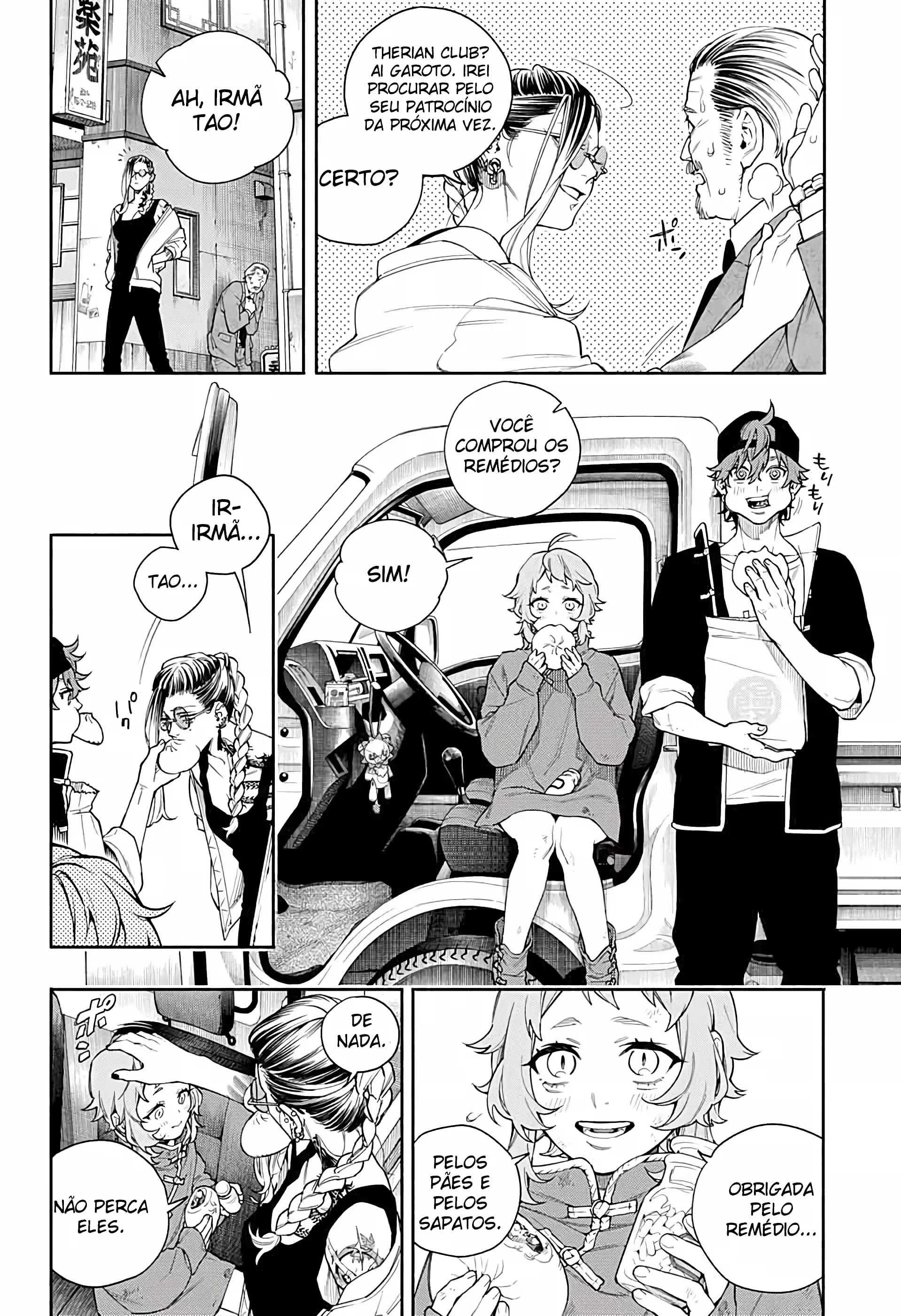 Read Gokurakugai A Luz Escura dos Problemas PT Manga Online