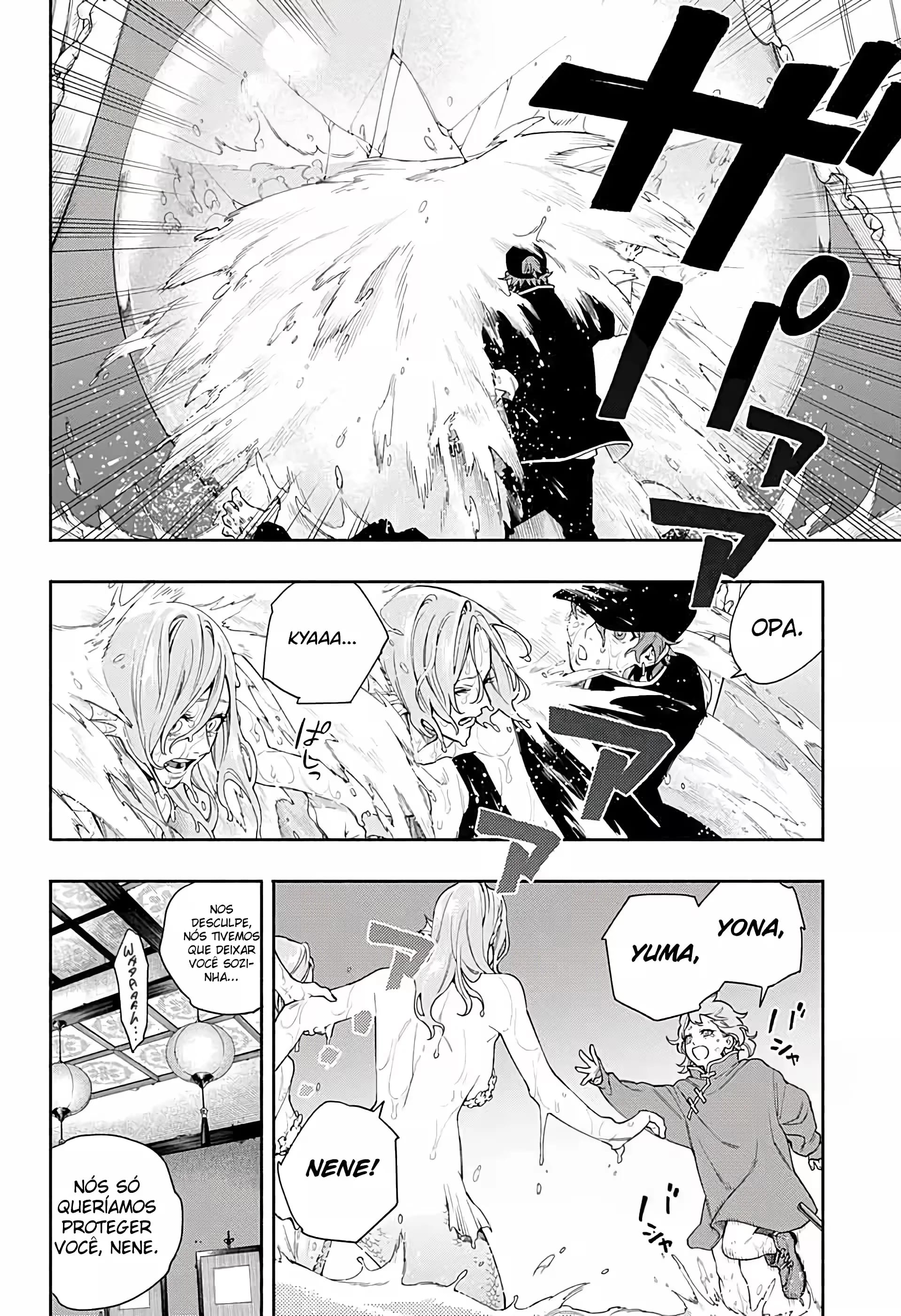 Read Gokurakugai A Luz Escura dos Problemas PT Manga Online