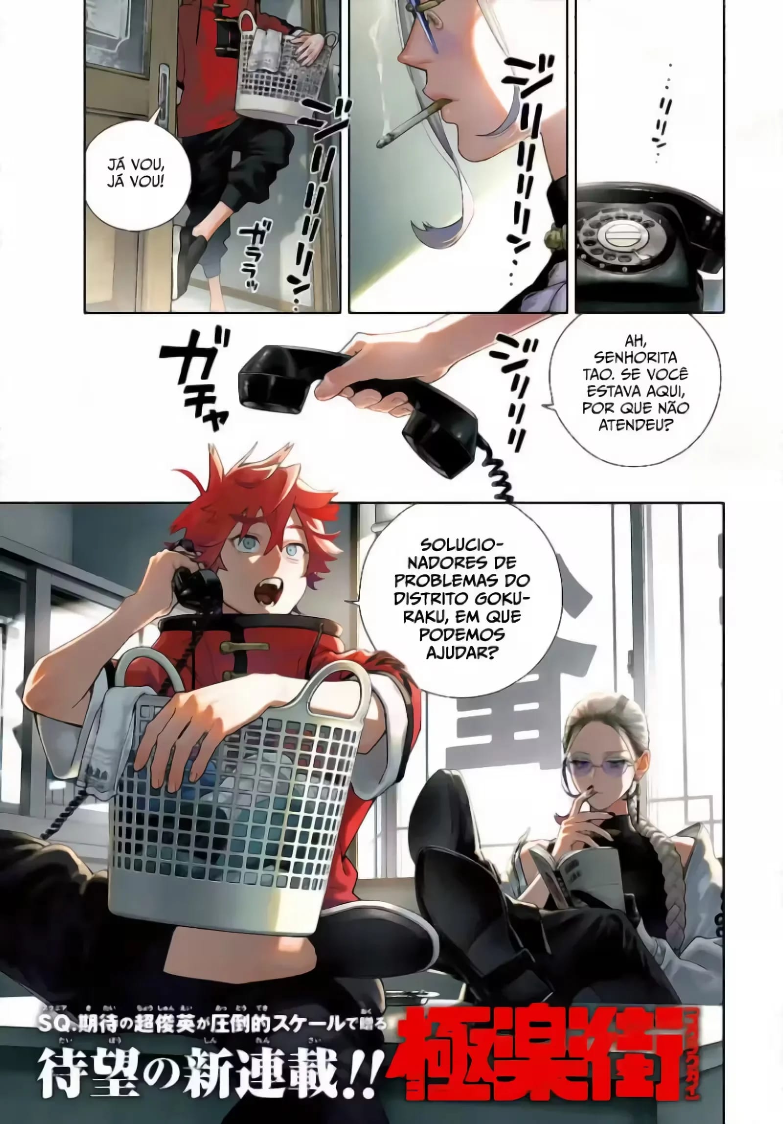 Read Gokurakugai A Luz Escura dos Problemas PT Manga Online