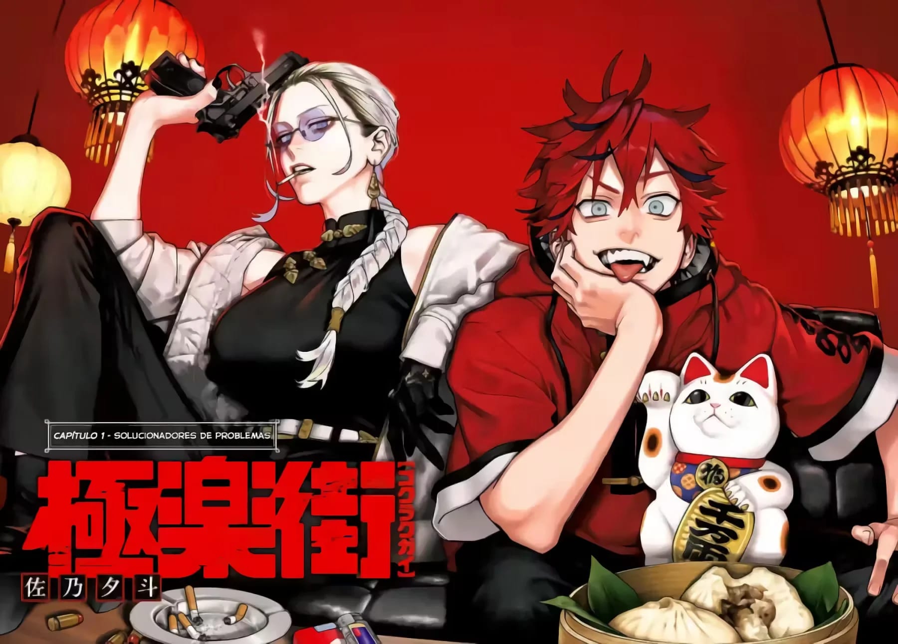 Read Gokurakugai A Luz Escura dos Problemas PT Manga Online