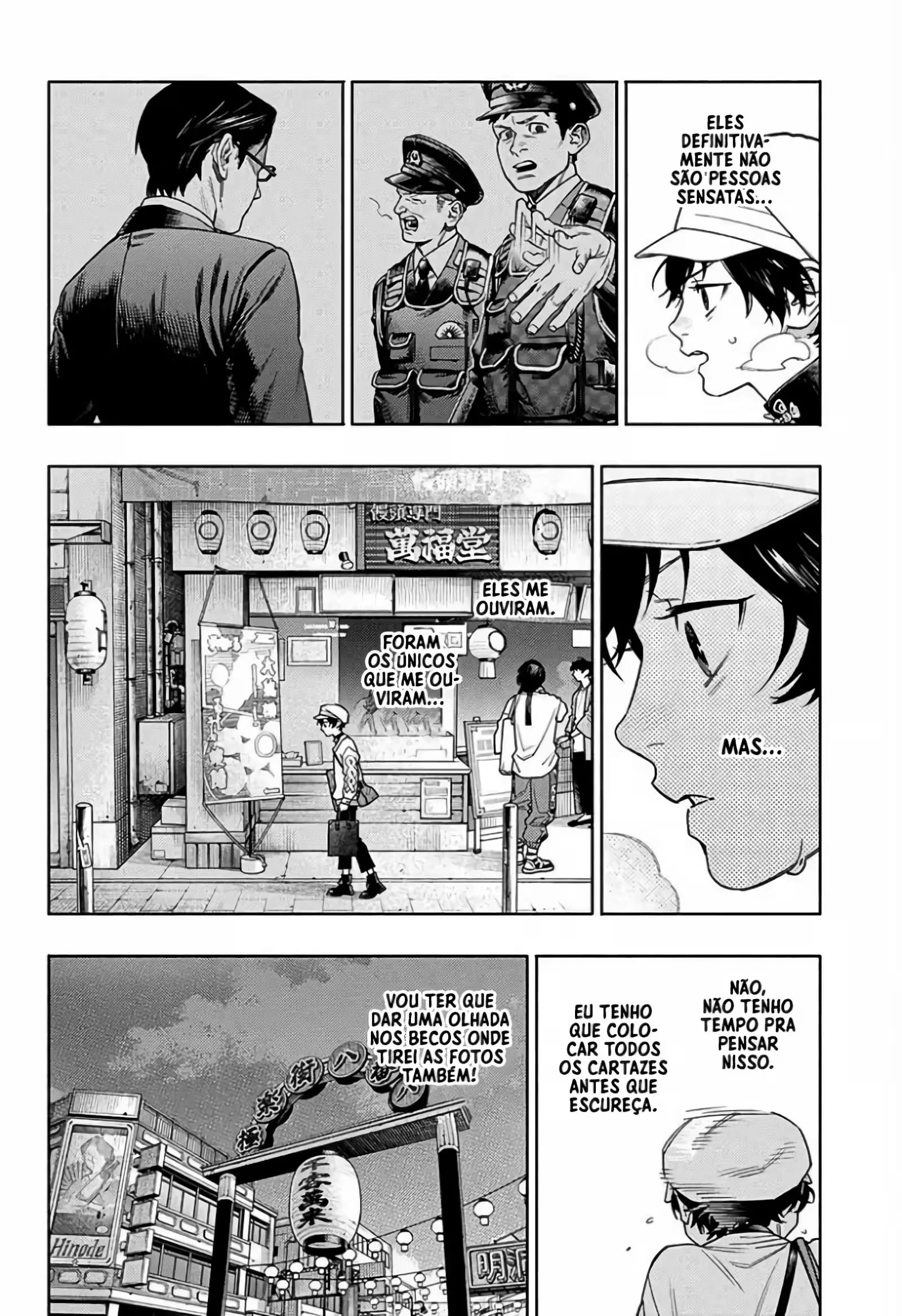 Read Gokurakugai A Luz Escura dos Problemas PT Manga Online