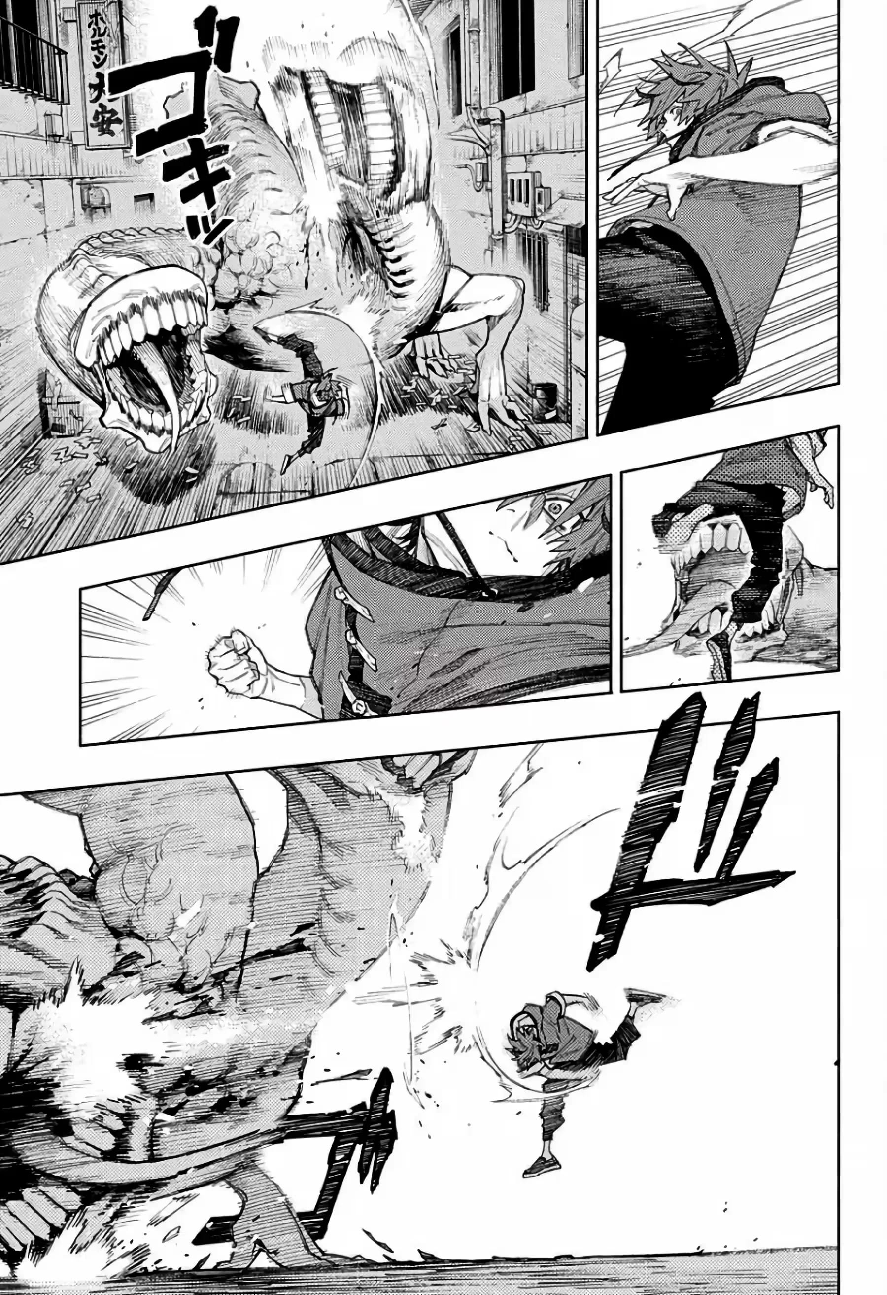 Read Gokurakugai A Luz Escura dos Problemas PT Manga Online