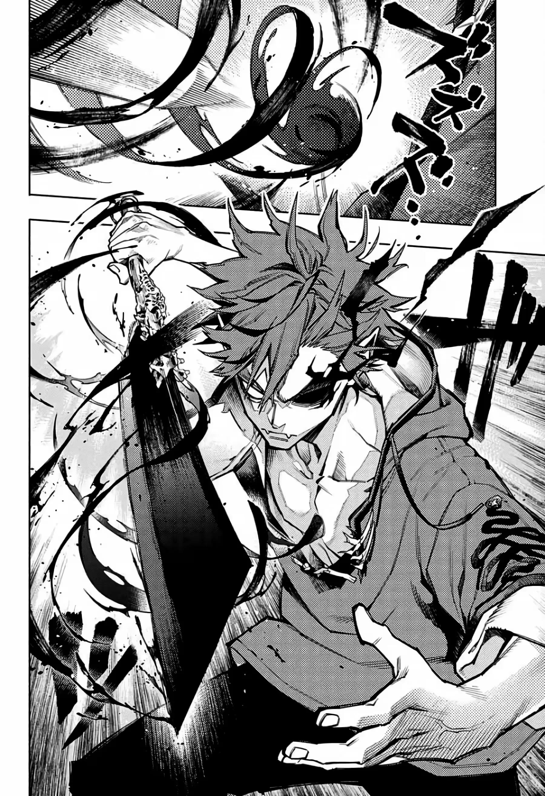 Read Gokurakugai A Luz Escura dos Problemas PT Manga Online