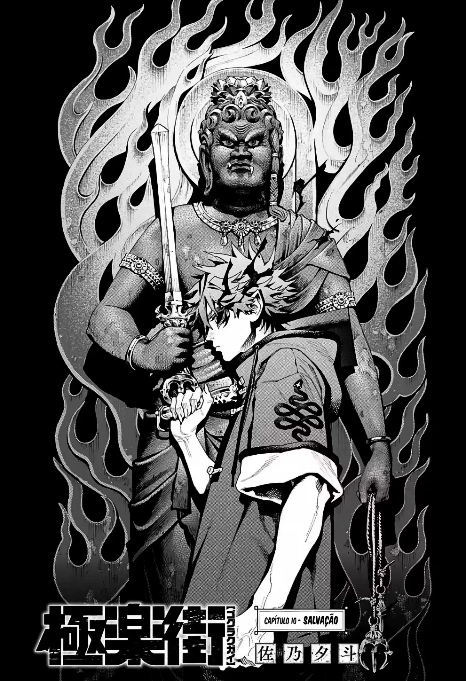 Read Gokurakugai A Luz Escura dos Problemas PT Manga Online