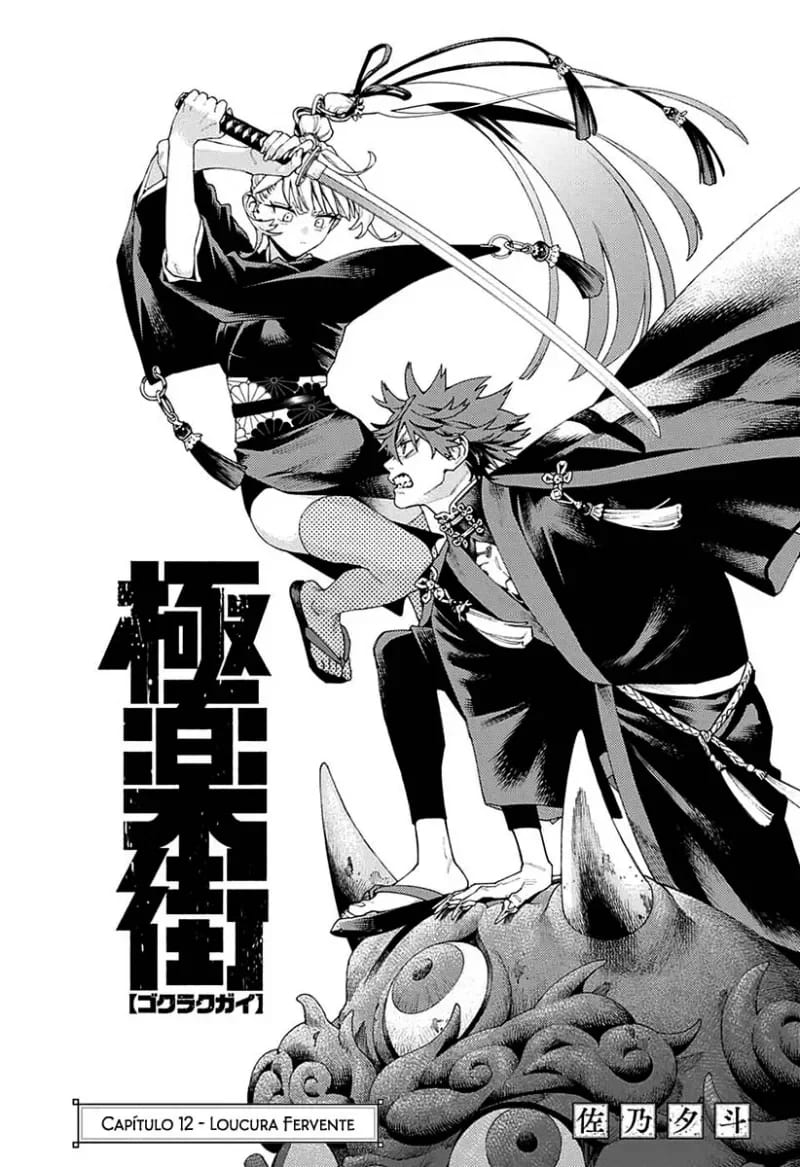 Read Gokurakugai A Luz Escura dos Problemas PT Manga Online