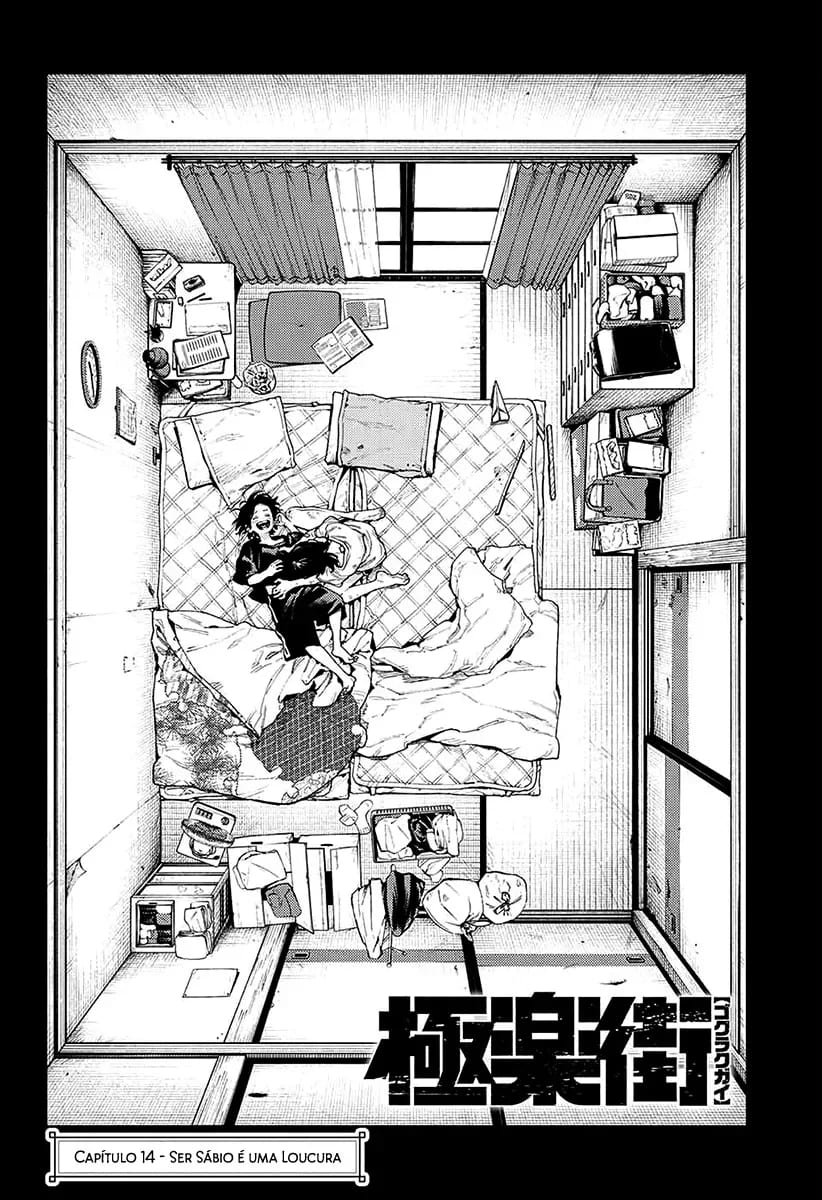 Read Gokurakugai A Luz Escura dos Problemas PT Manga Online