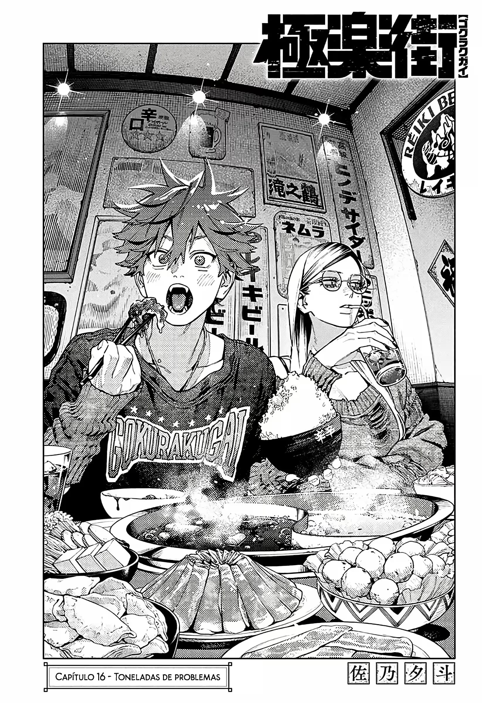 Read Gokurakugai A Luz Escura dos Problemas PT Manga Online
