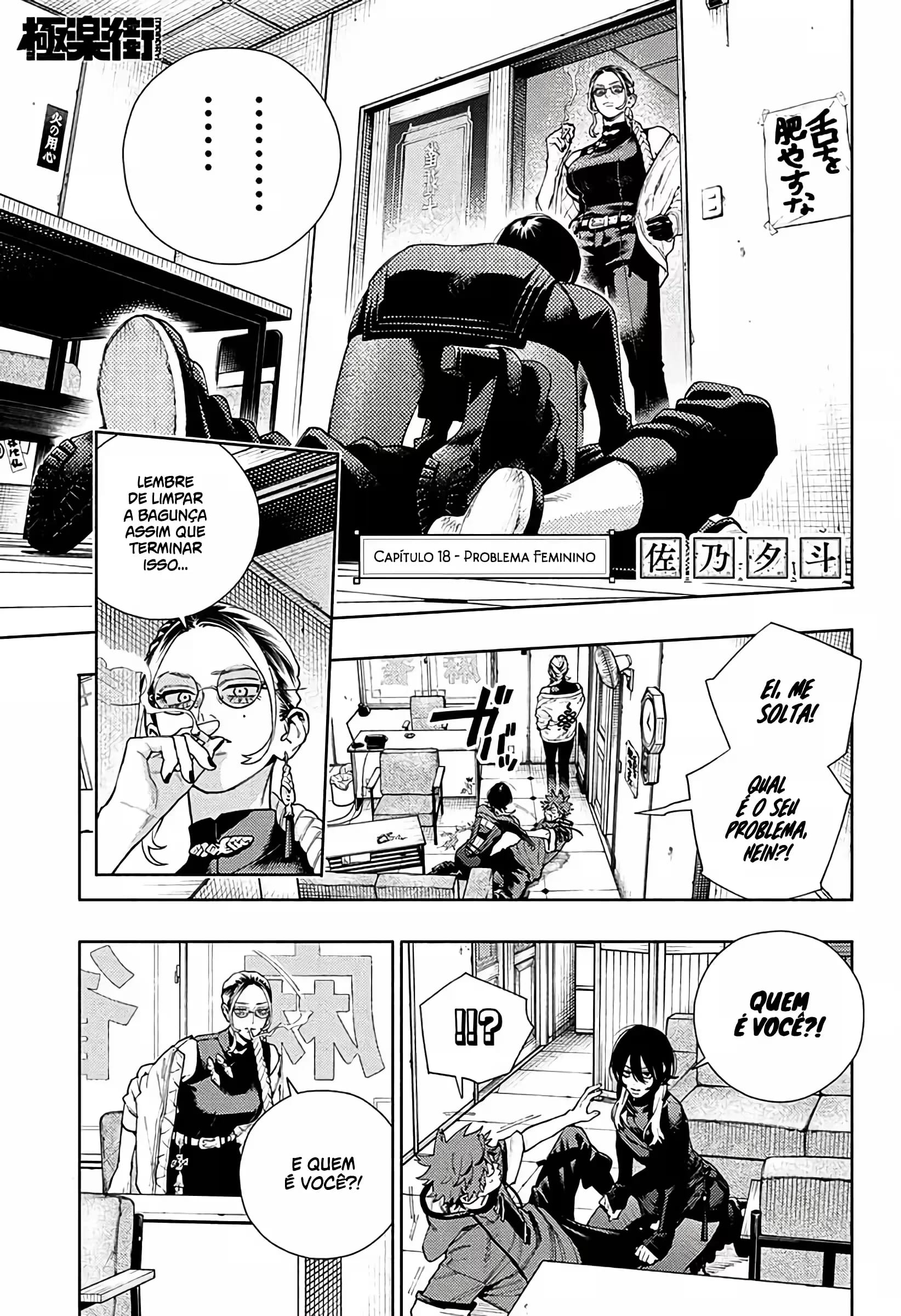 Read Gokurakugai A Luz Escura dos Problemas PT Manga Online