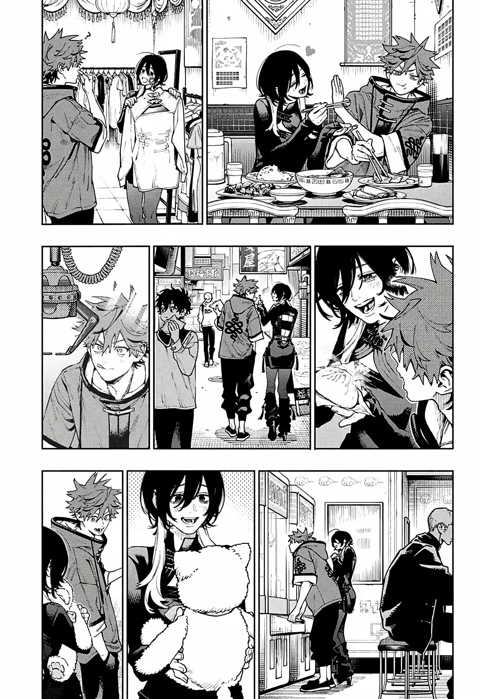 Read Gokurakugai A Luz Escura dos Problemas PT Manga Online