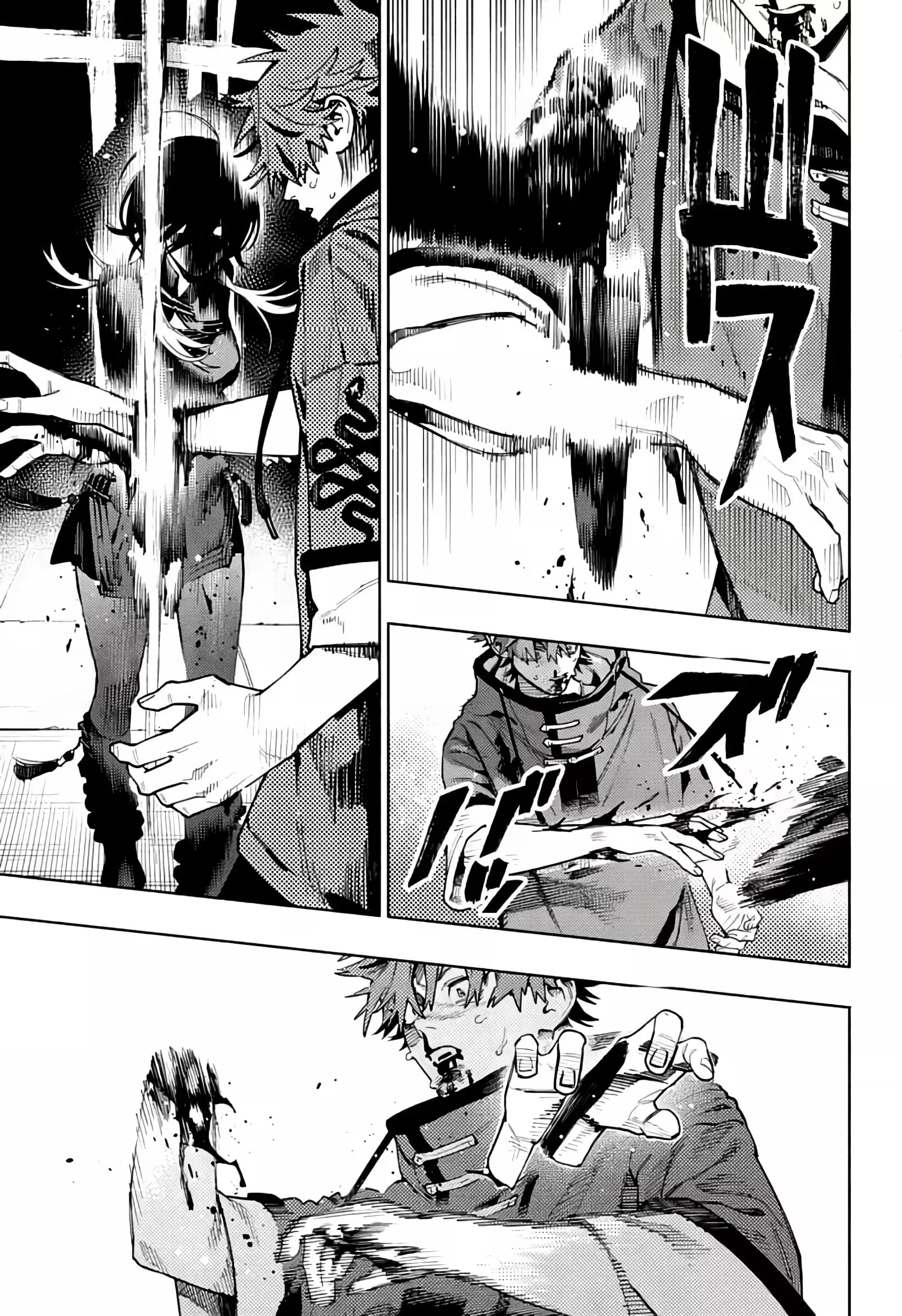 Read Gokurakugai A Luz Escura dos Problemas PT Manga Online