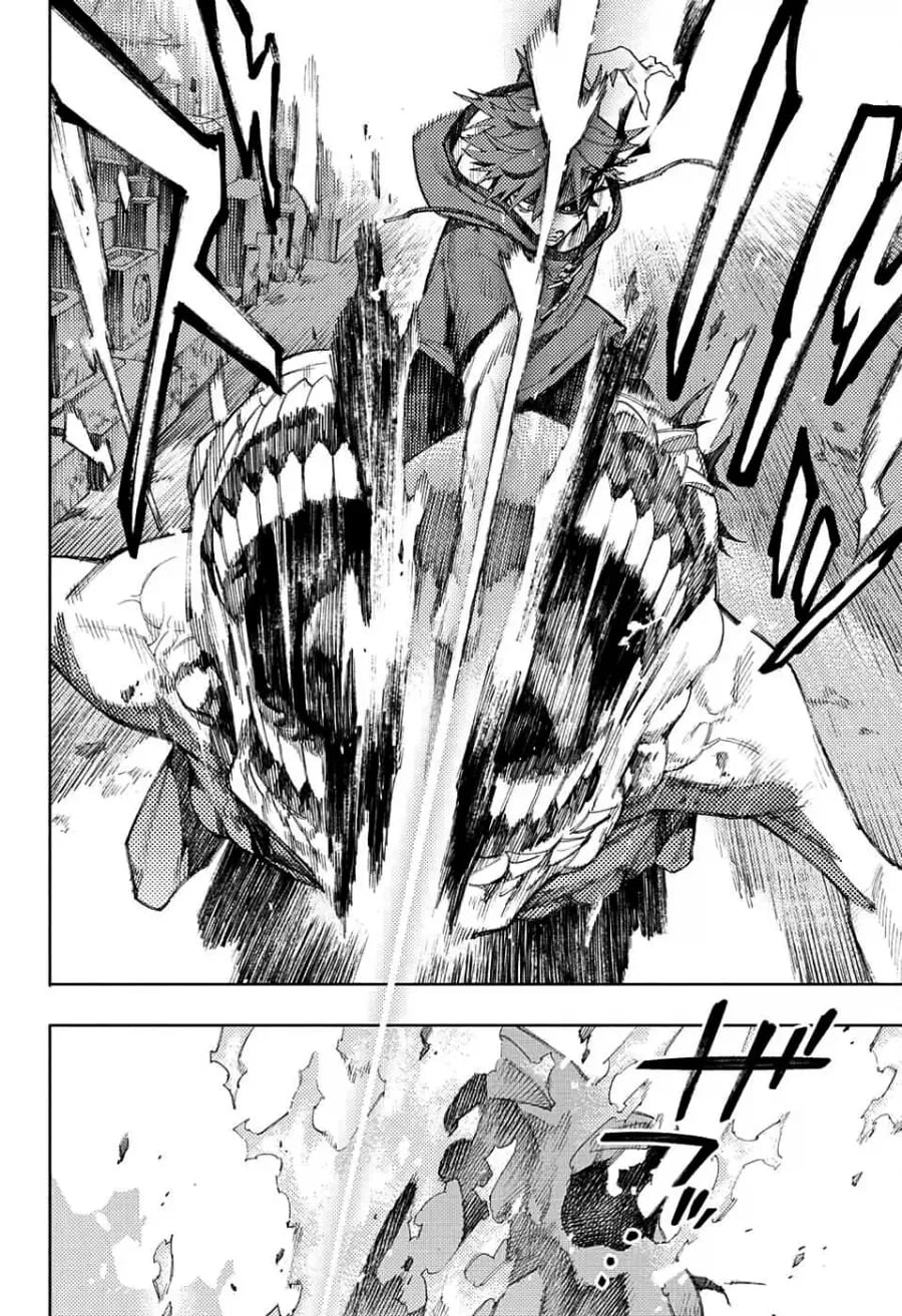Read Gokurakugai A Luz Escura dos Problemas PT Manga Online