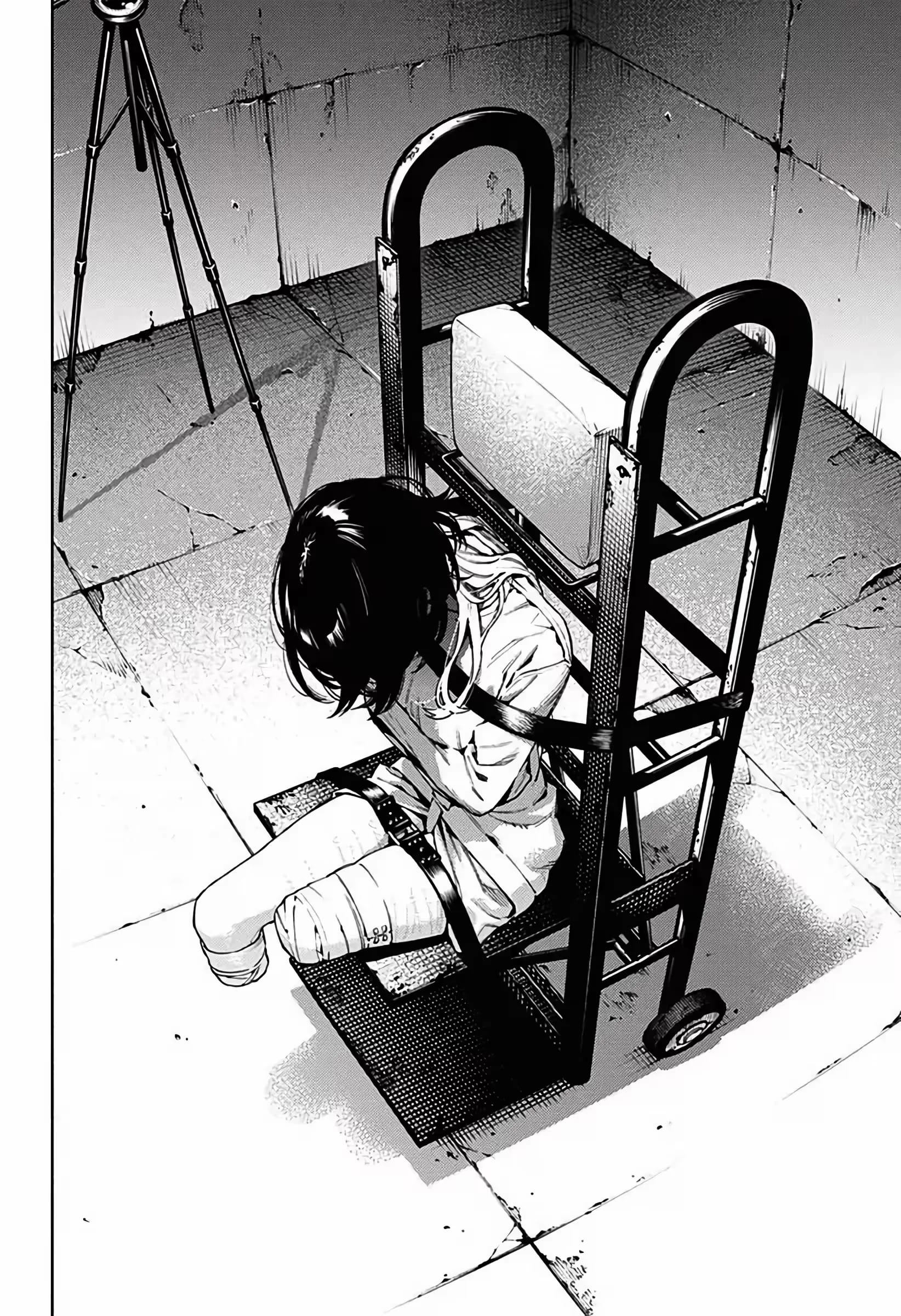 Read Gokurakugai A Luz Escura dos Problemas PT Manga Online