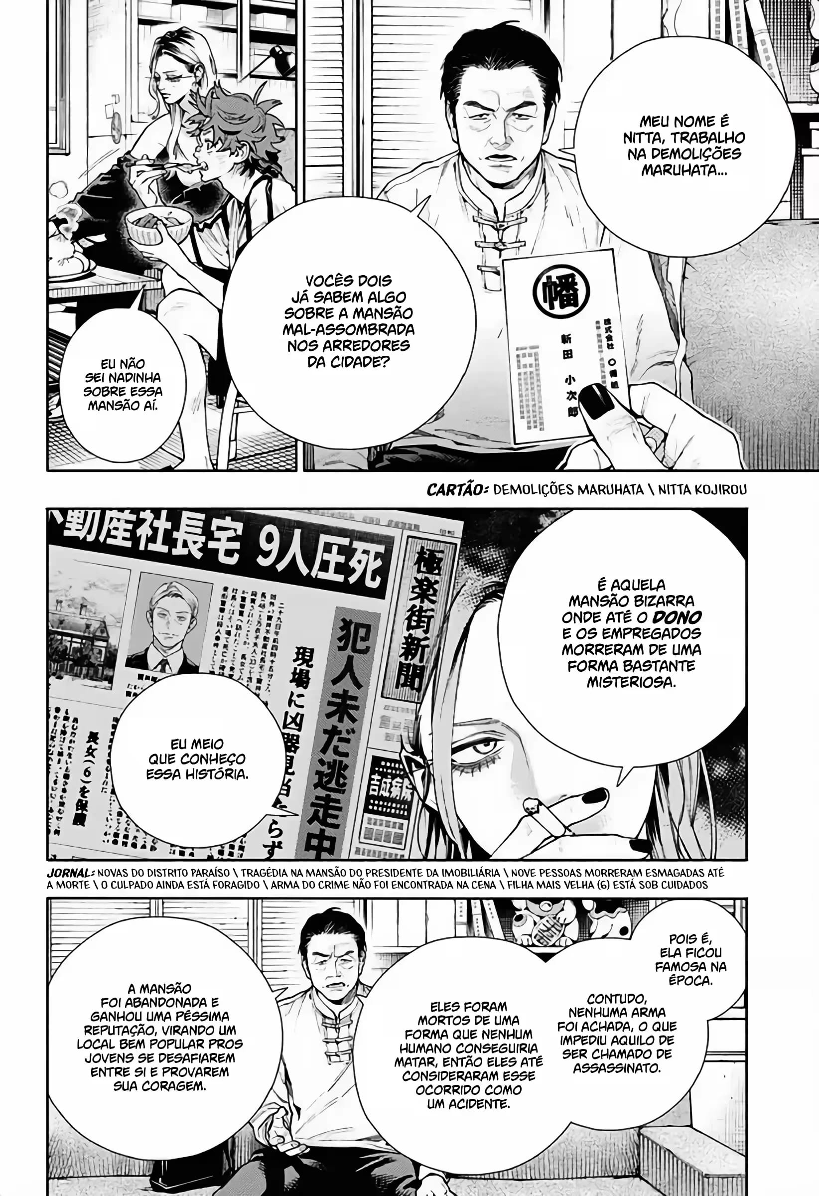 Read Gokurakugai A Luz Escura dos Problemas PT Manga Online