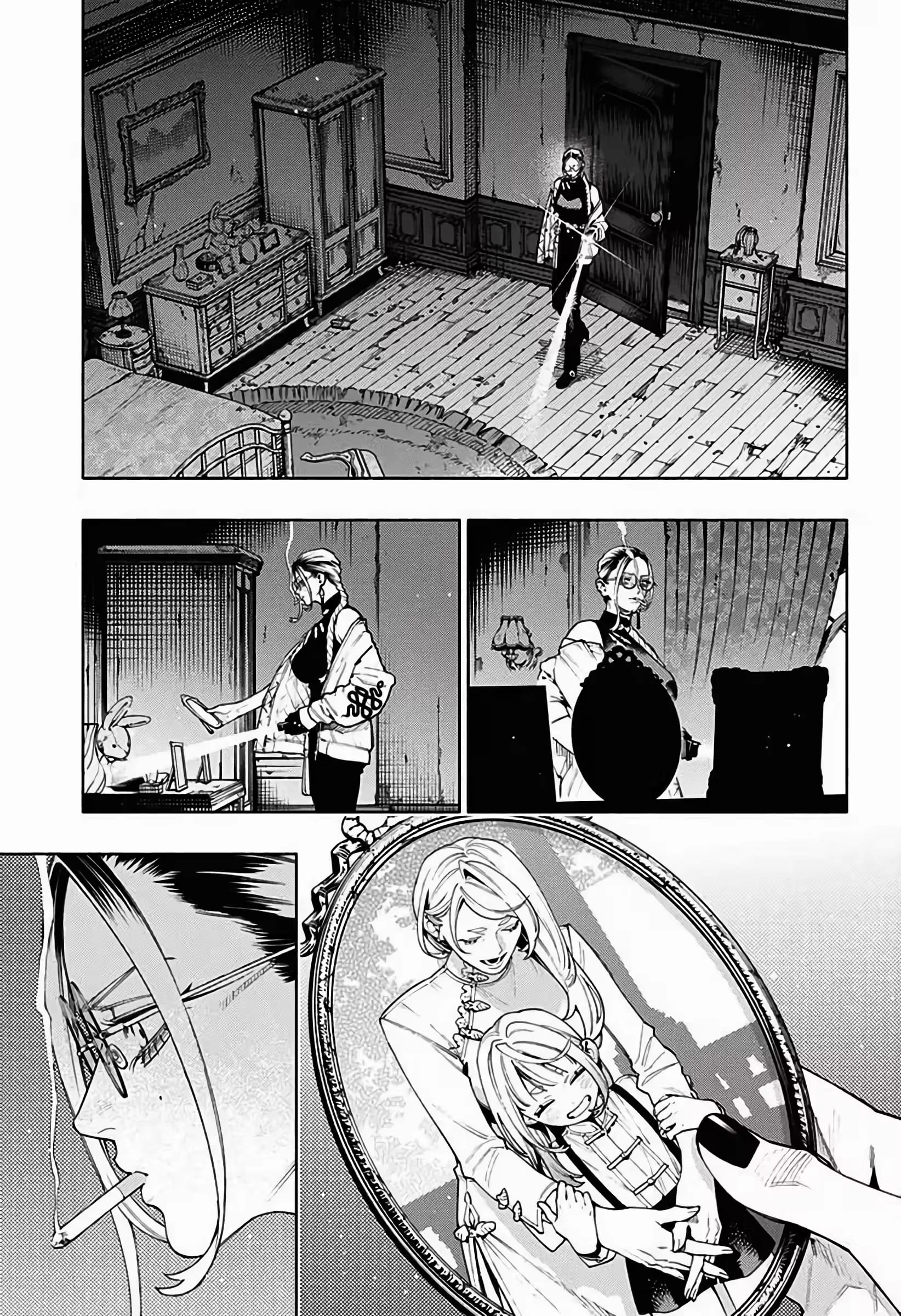 Read Gokurakugai A Luz Escura dos Problemas PT Manga Online