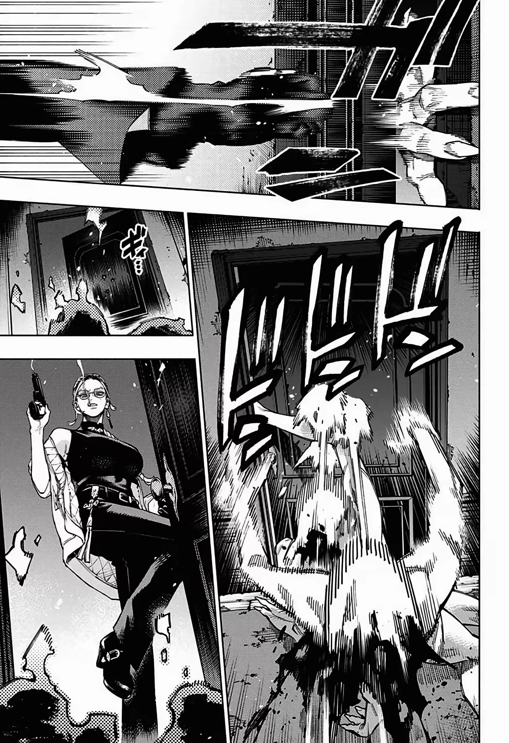 Read Gokurakugai A Luz Escura dos Problemas PT Manga Online
