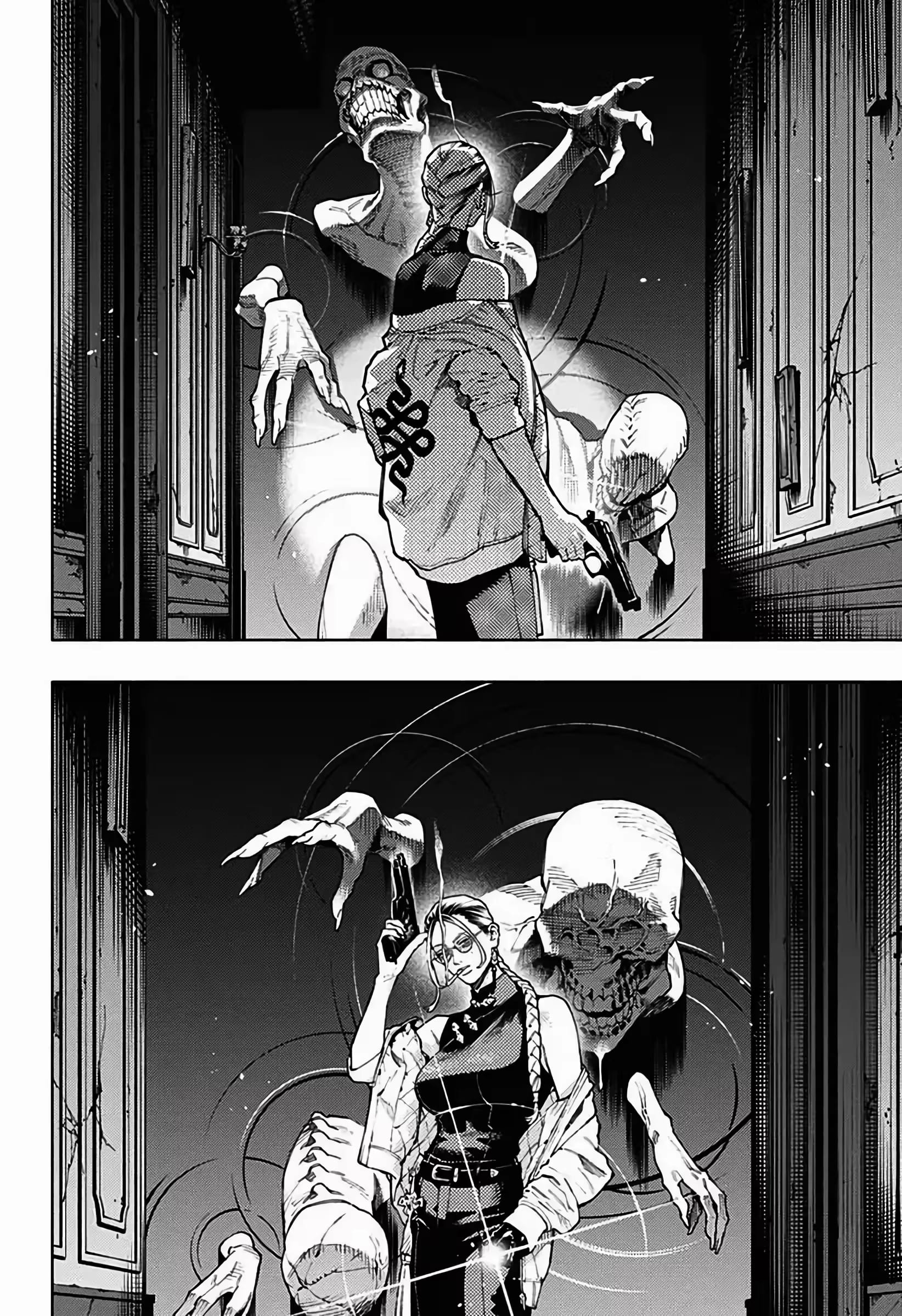 Read Gokurakugai A Luz Escura dos Problemas PT Manga Online