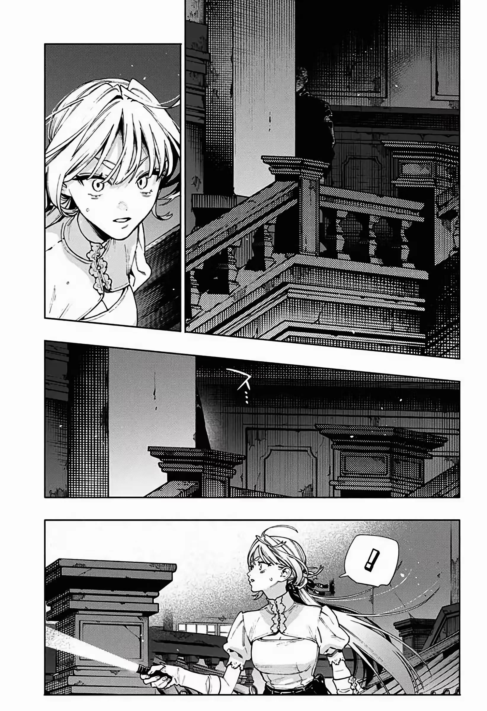 Read Gokurakugai A Luz Escura dos Problemas PT Manga Online