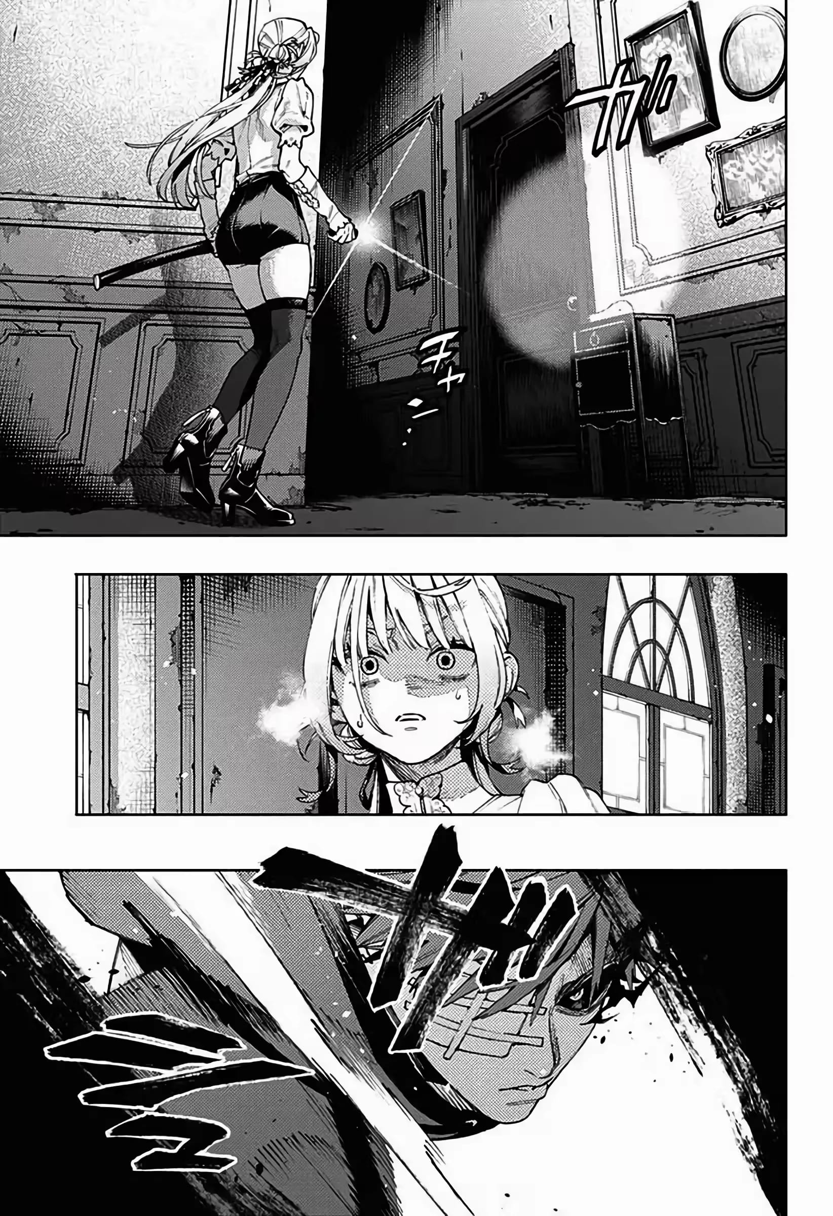 Read Gokurakugai A Luz Escura dos Problemas PT Manga Online