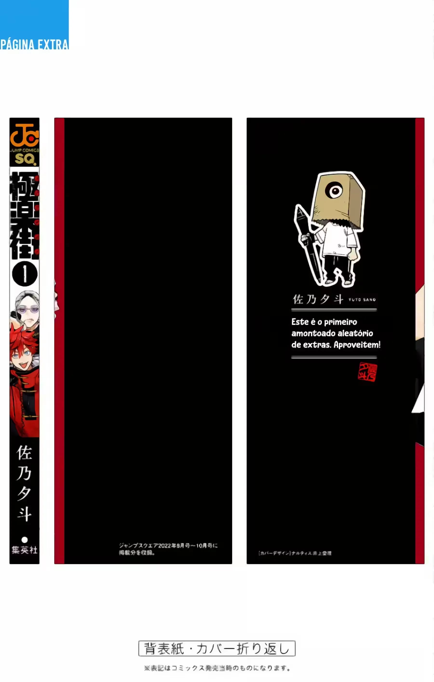 Read Gokurakugai A Luz Escura dos Problemas PT Manga Online