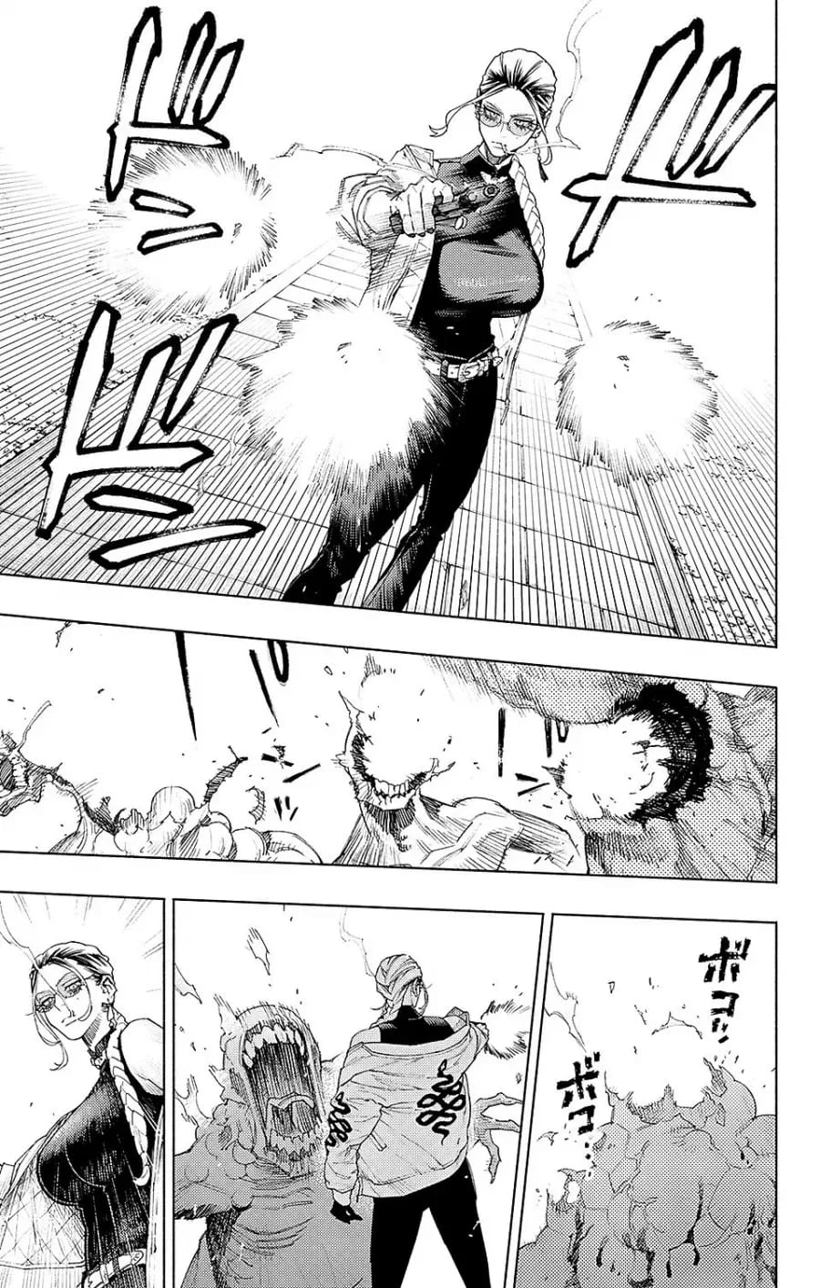 Read Gokurakugai A Luz Escura dos Problemas PT Manga Online
