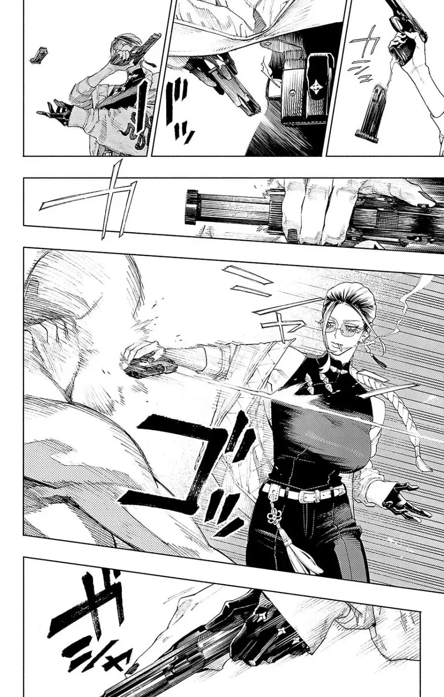 Read Gokurakugai A Luz Escura dos Problemas PT Manga Online