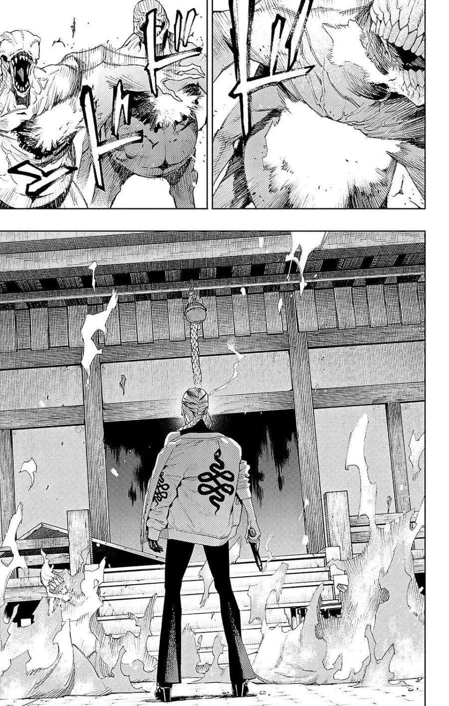 Read Gokurakugai A Luz Escura dos Problemas PT Manga Online