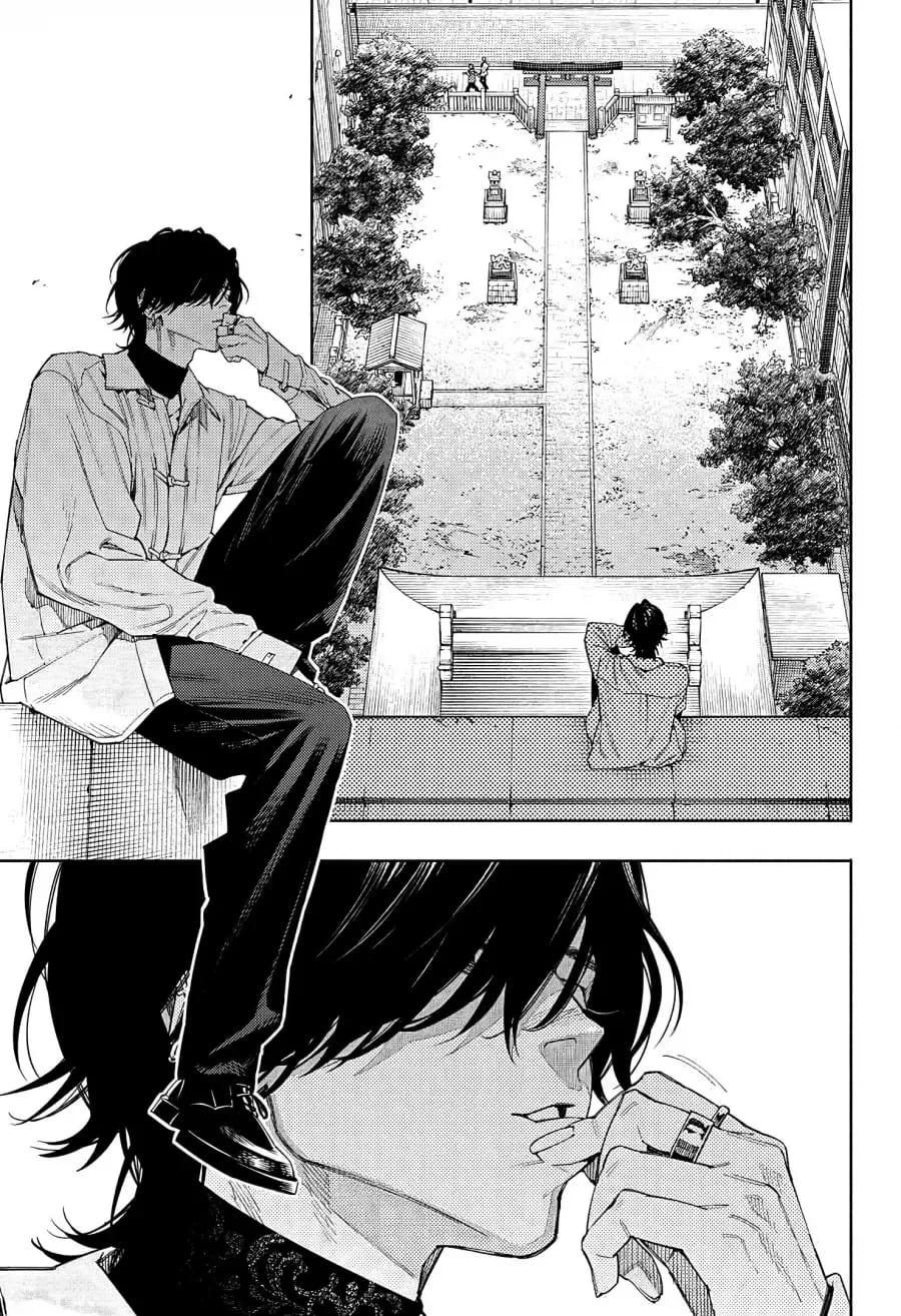 Read Gokurakugai A Luz Escura dos Problemas PT Manga Online