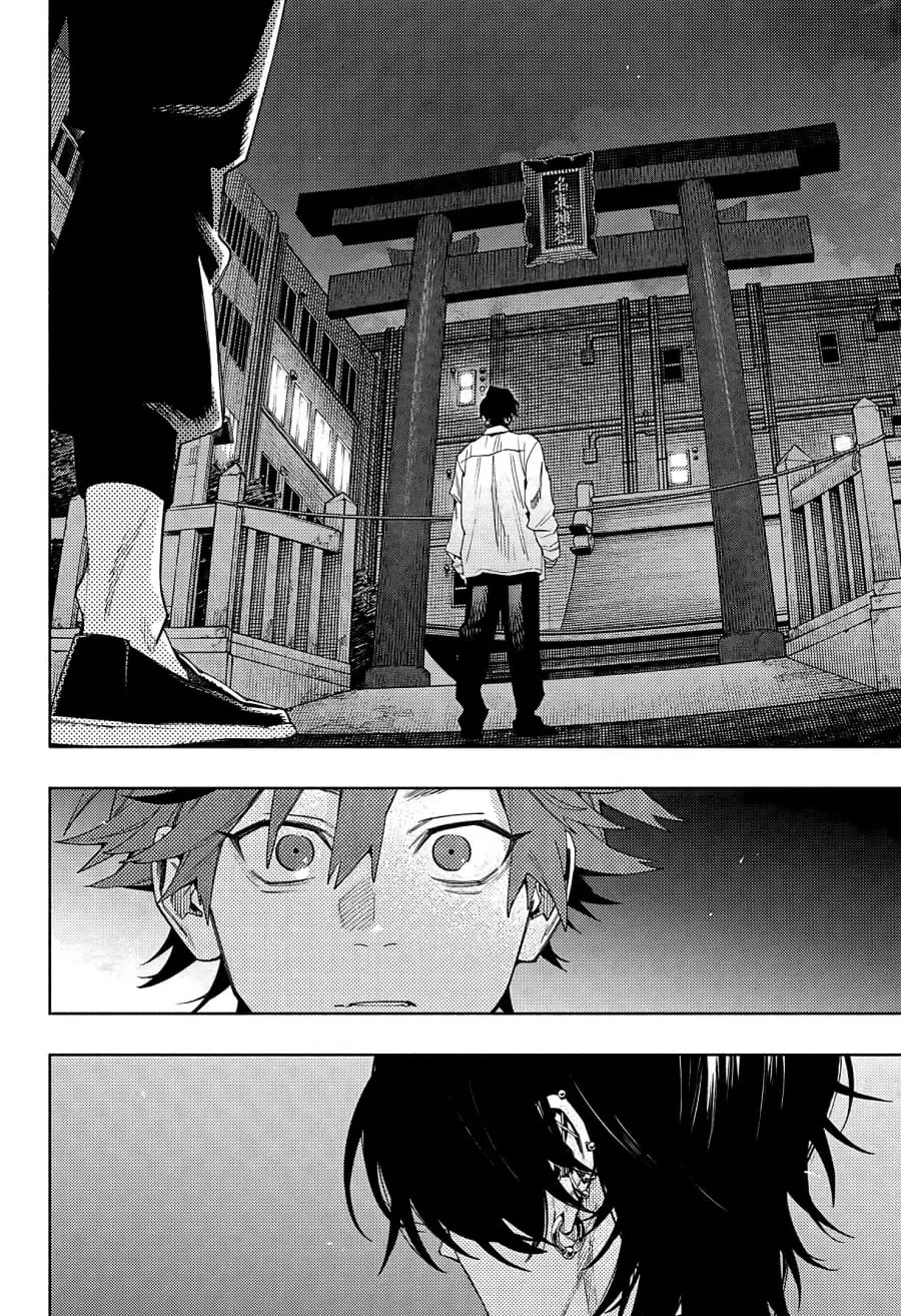 Read Gokurakugai A Luz Escura dos Problemas PT Manga Online