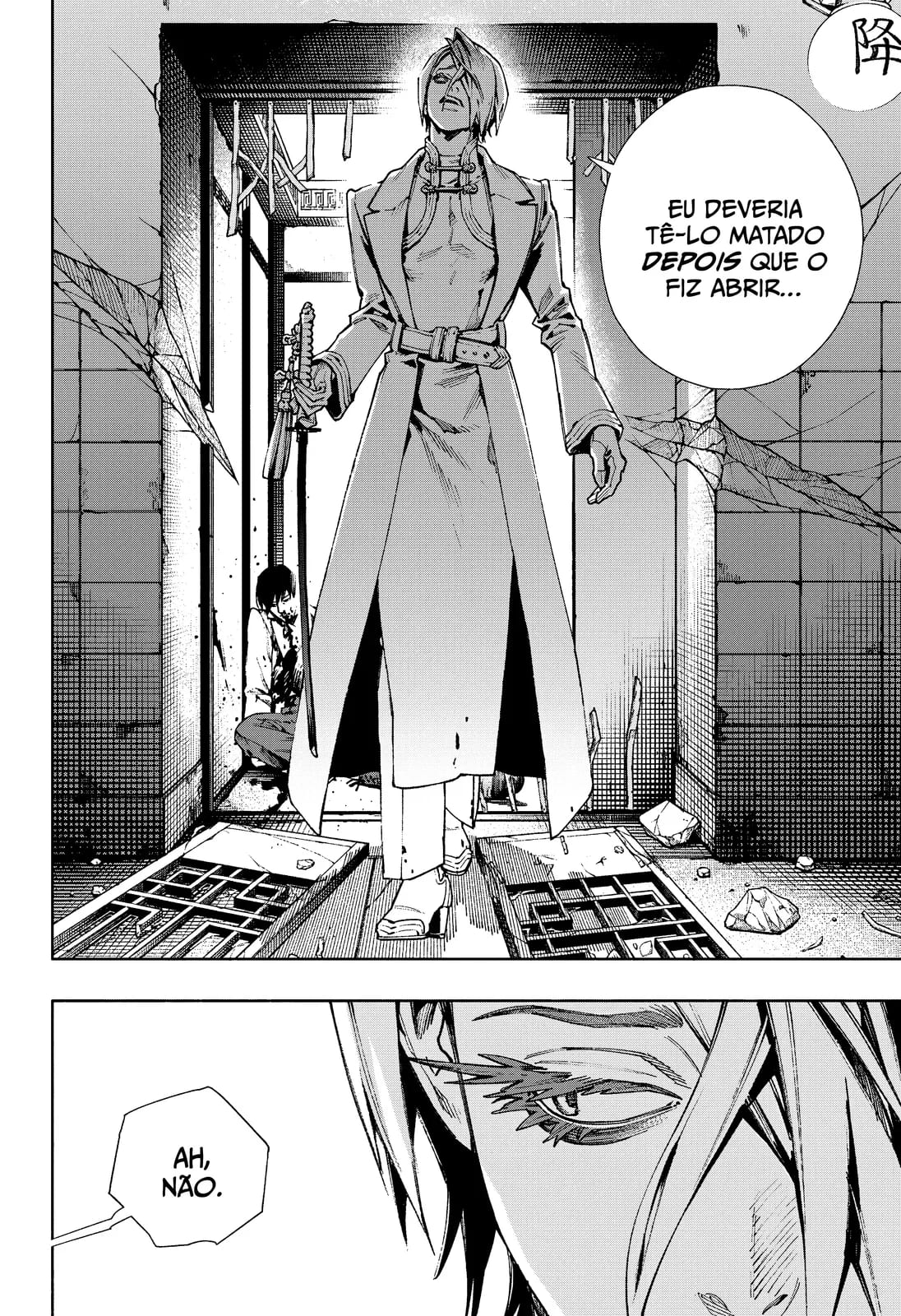 Read Gokurakugai A Luz Escura dos Problemas PT Manga Online