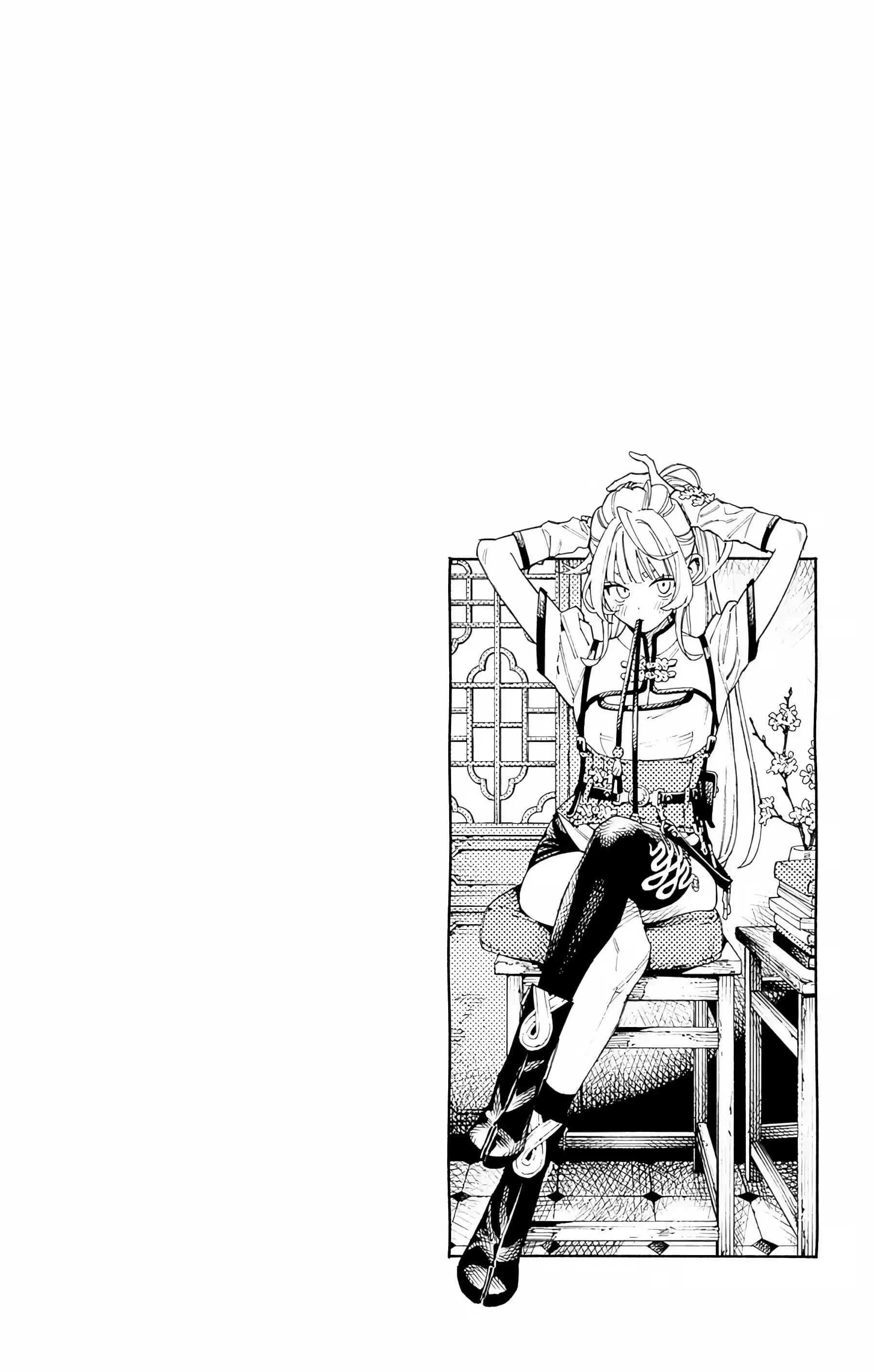 Read Gokurakugai A Luz Escura dos Problemas PT Manga Online