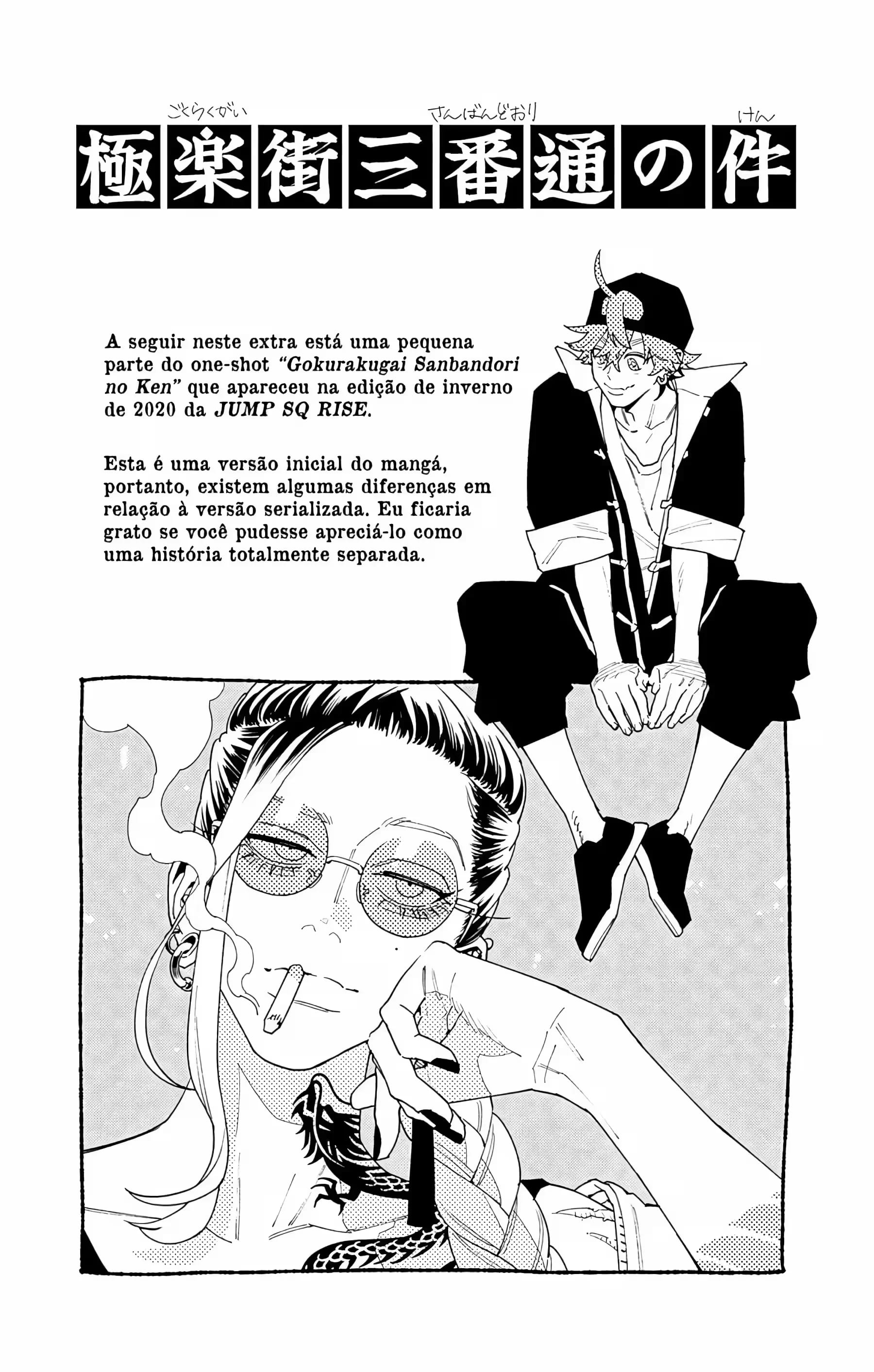 Read Gokurakugai A Luz Escura dos Problemas PT Manga Online