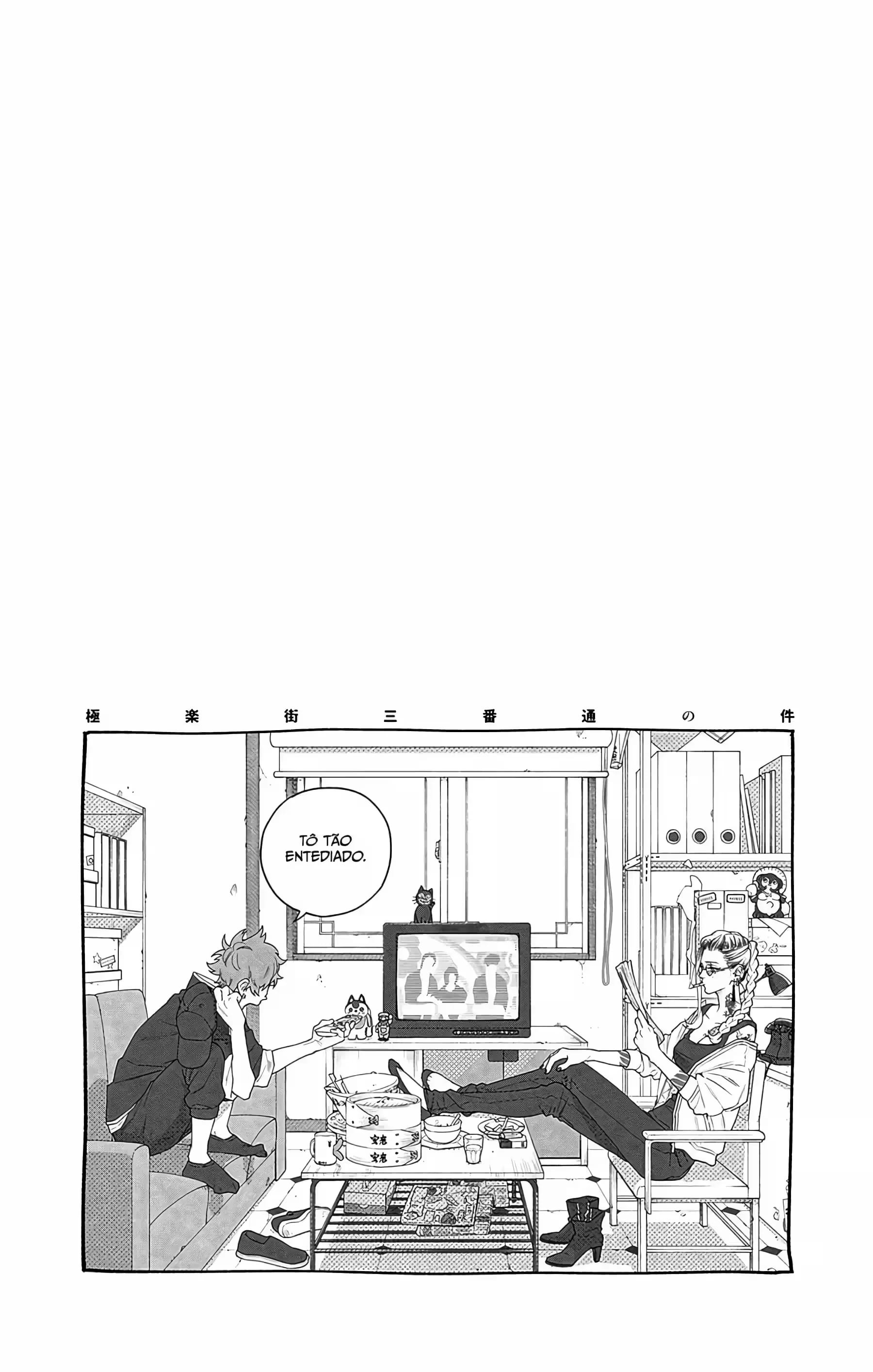 Read Gokurakugai A Luz Escura dos Problemas PT Manga Online
