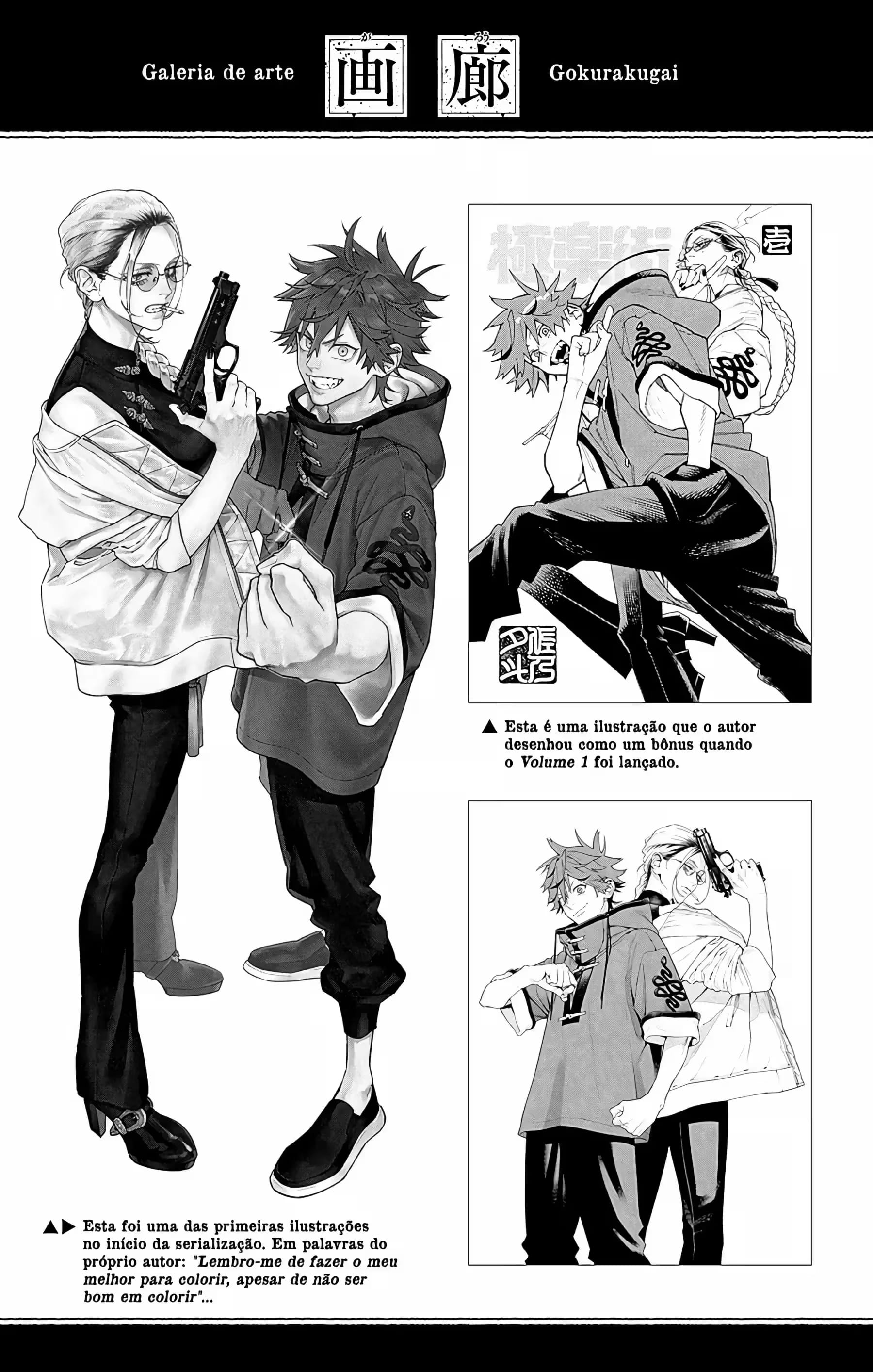 Read Gokurakugai A Luz Escura dos Problemas PT Manga Online
