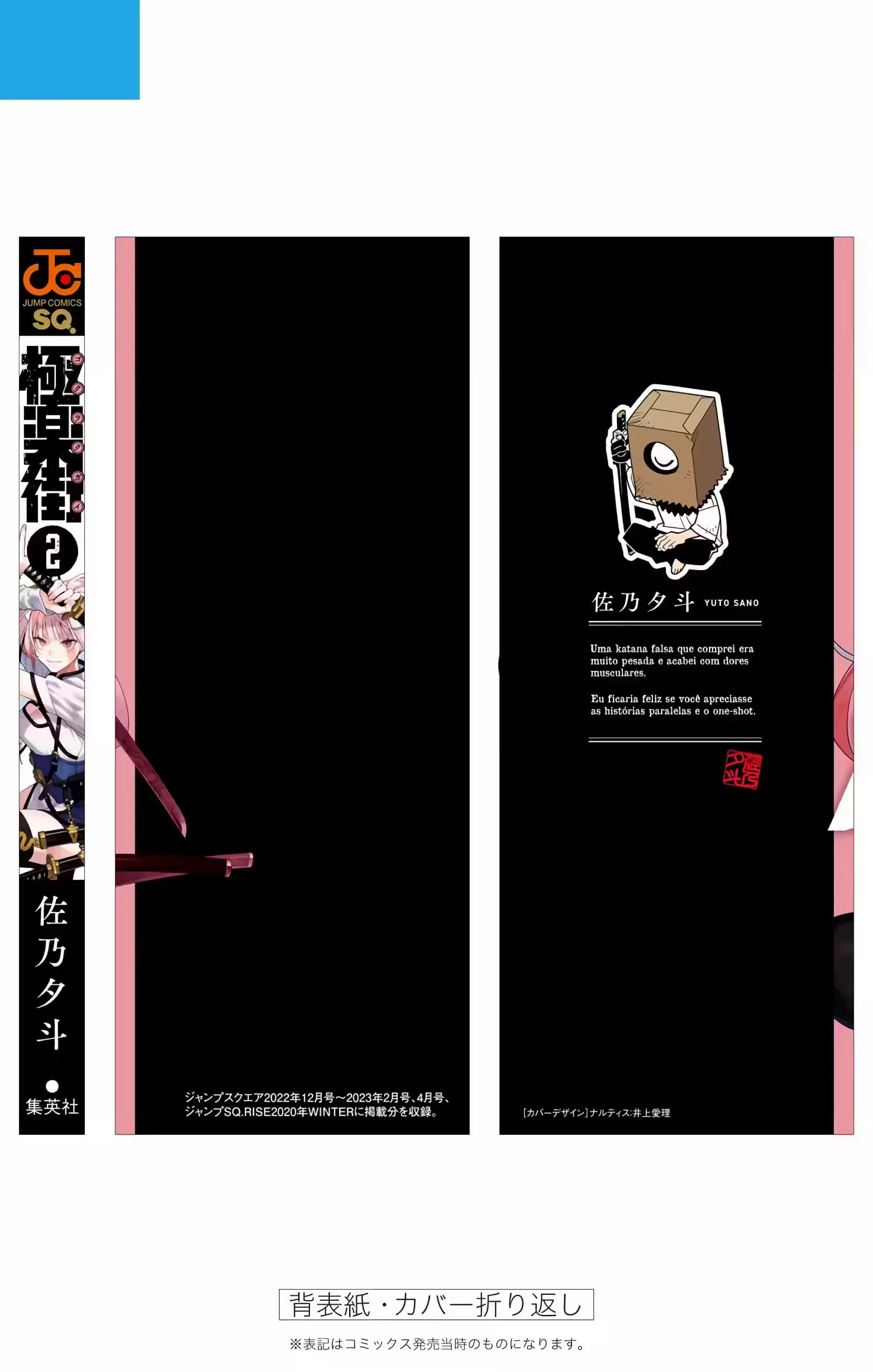 Read Gokurakugai A Luz Escura dos Problemas PT Manga Online
